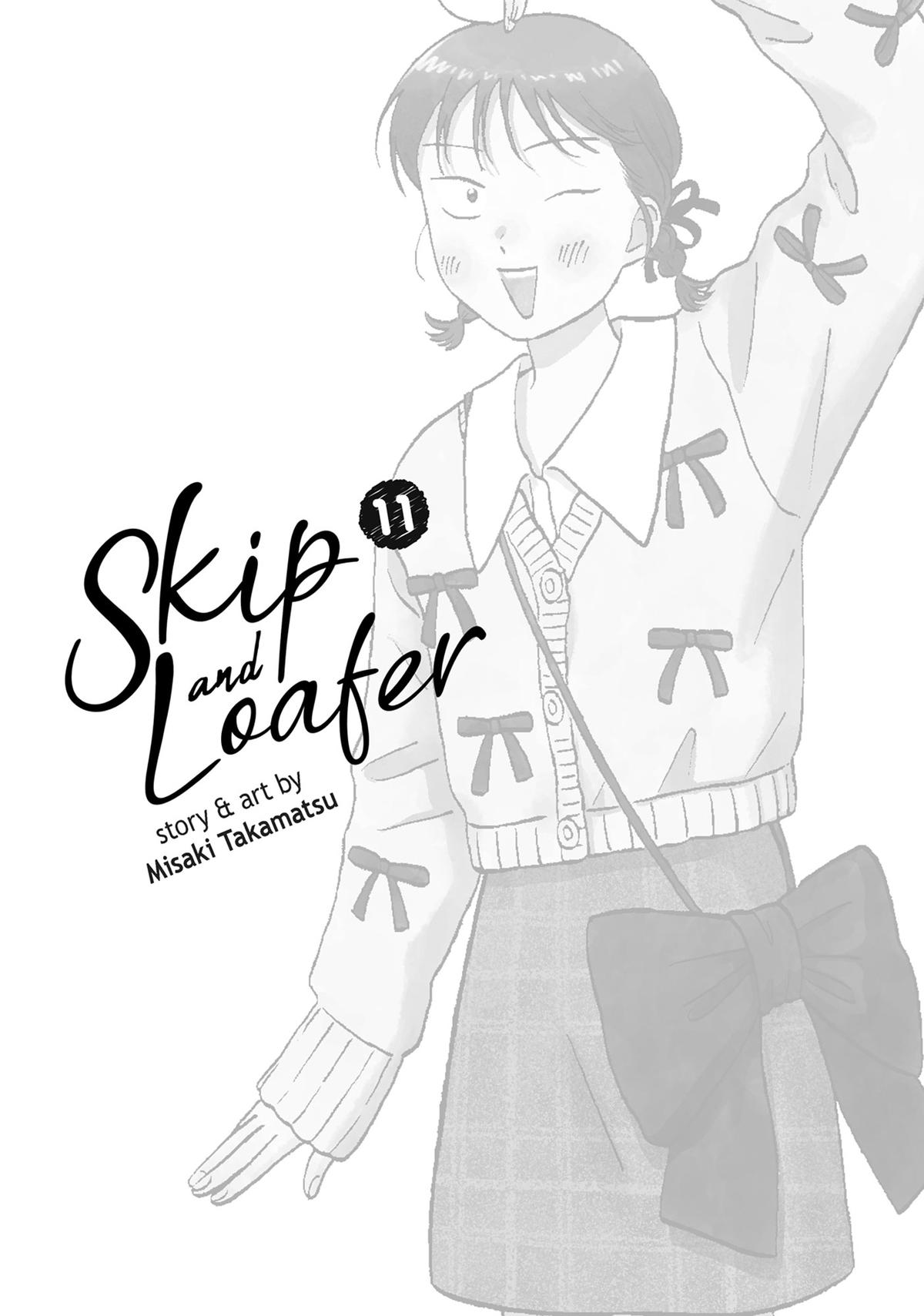 Skip and Loafer Chapter 60 - Page 2
