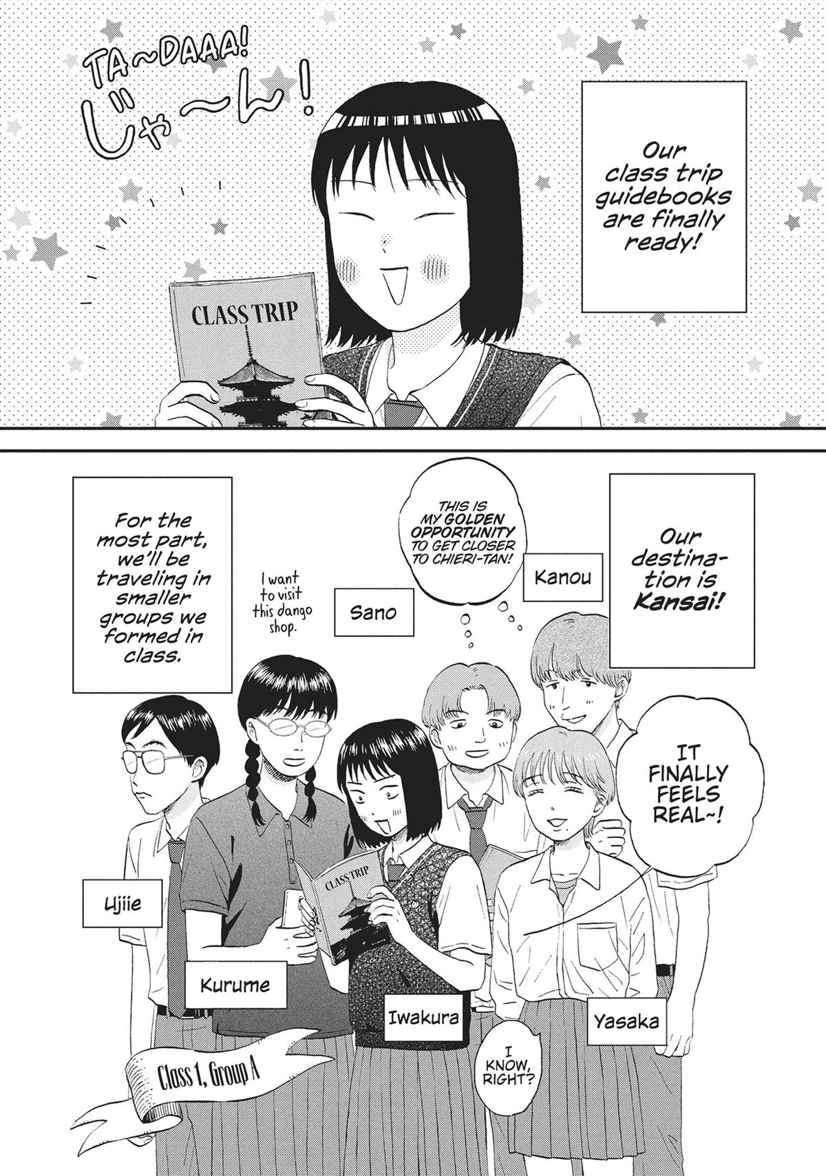 Skip and Loafer Chapter 60 - Page 5