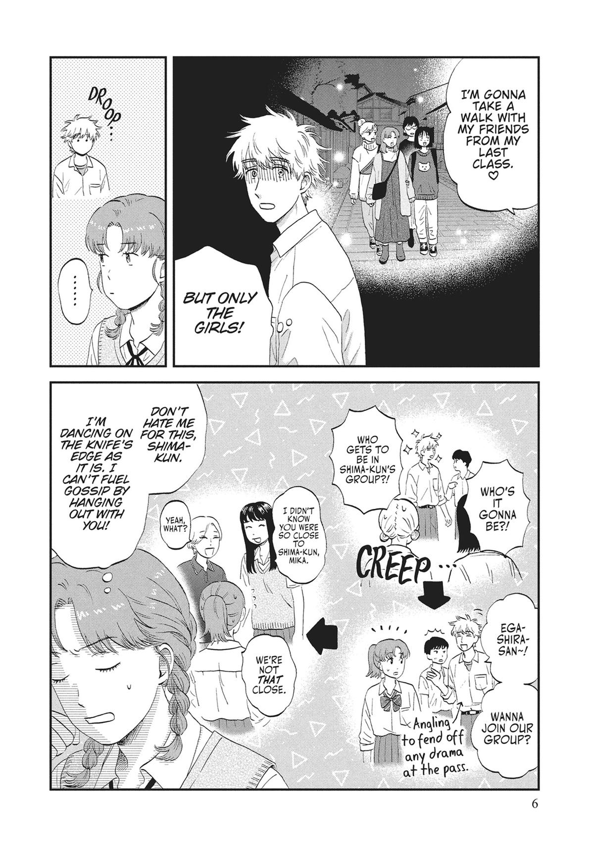 Skip and Loafer Chapter 60 - Page 7