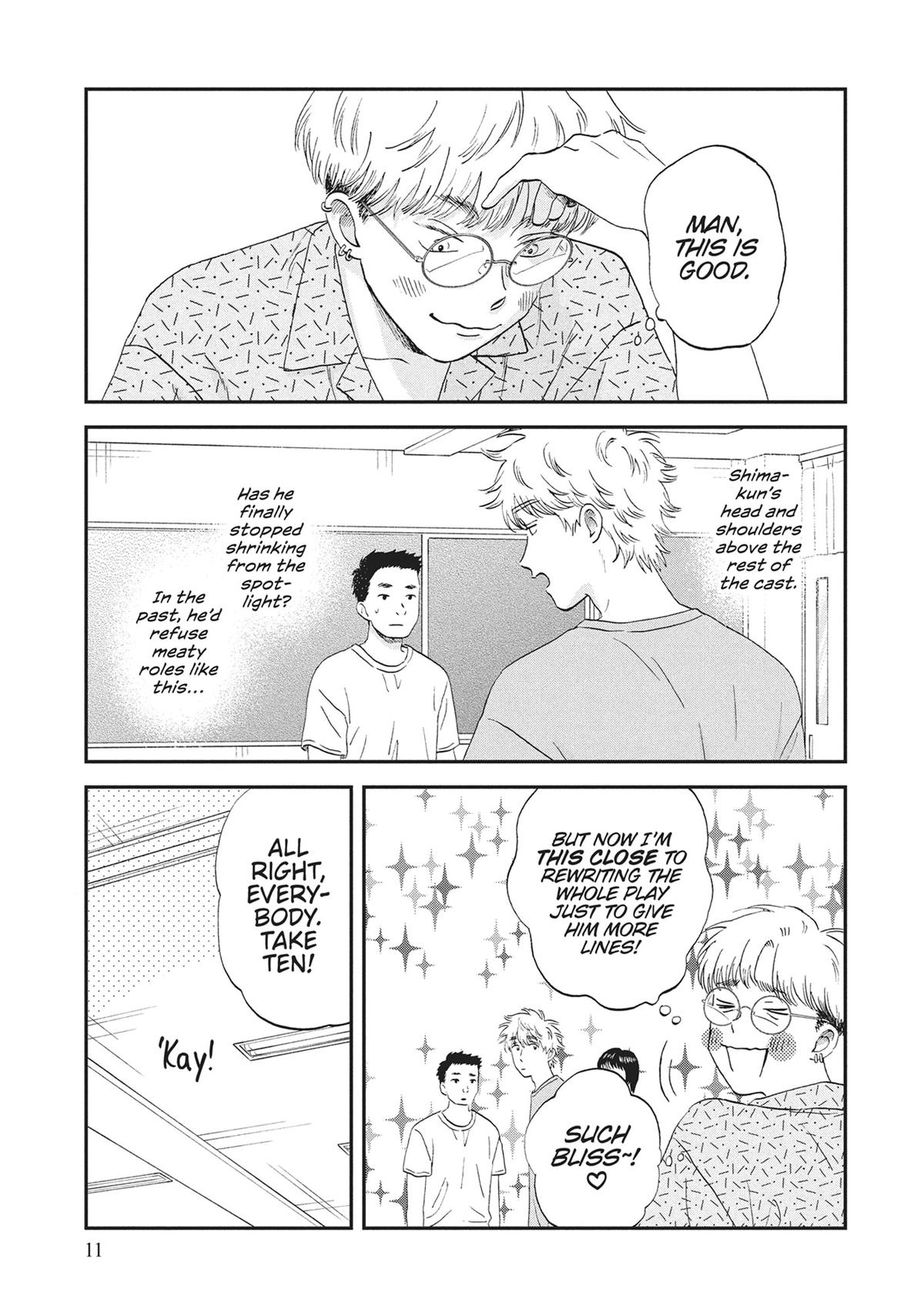 Skip and Loafer Chapter 60 - Page 12