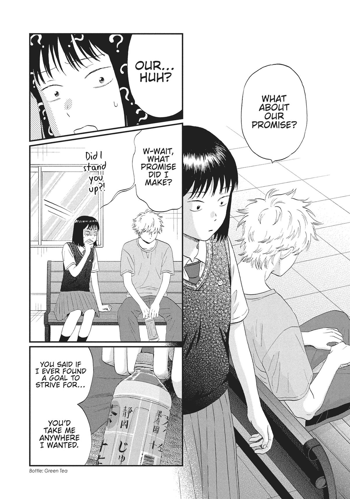 Skip and Loafer Chapter 60 - Page 19