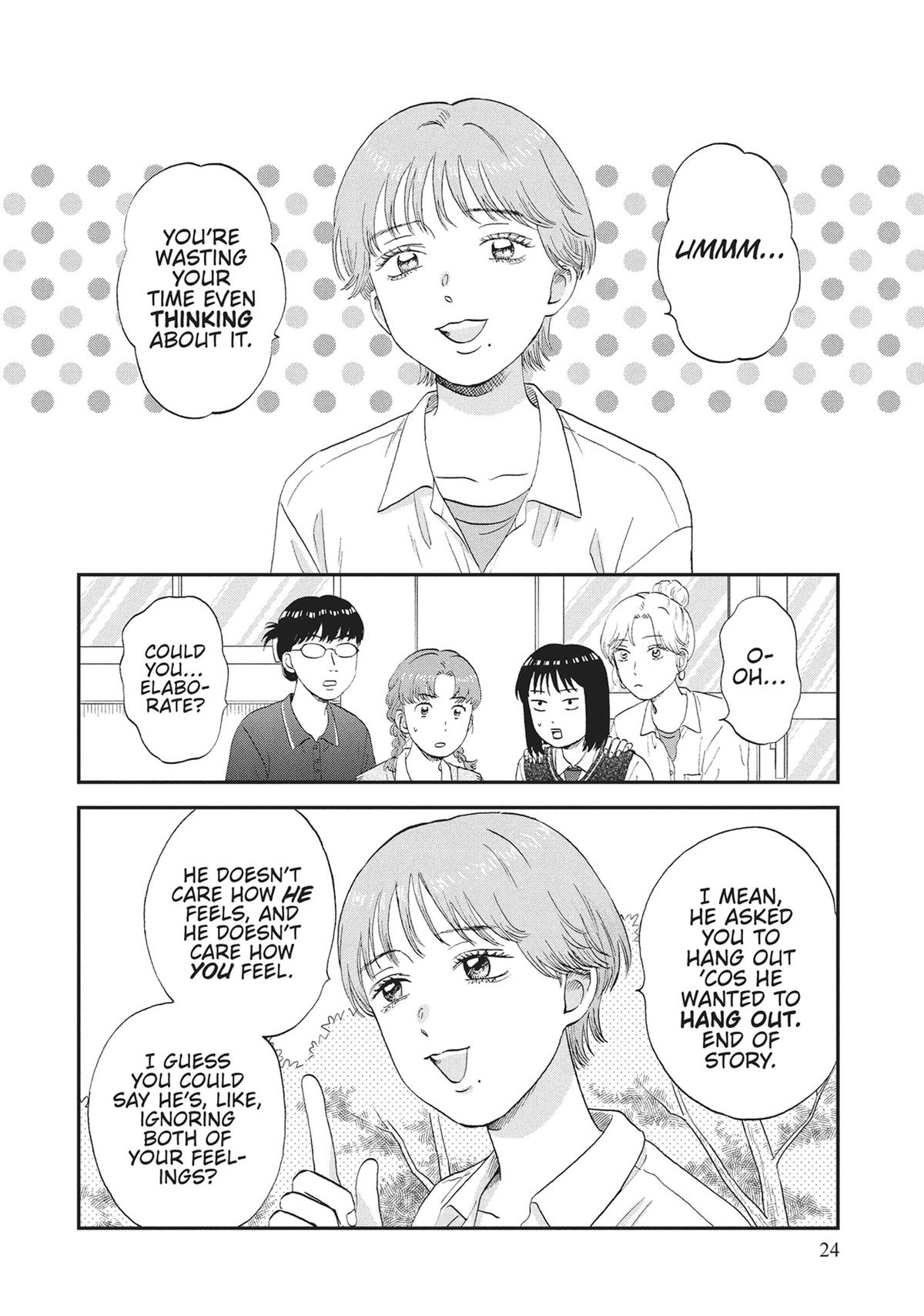 Skip and Loafer Chapter 60 - Page 25