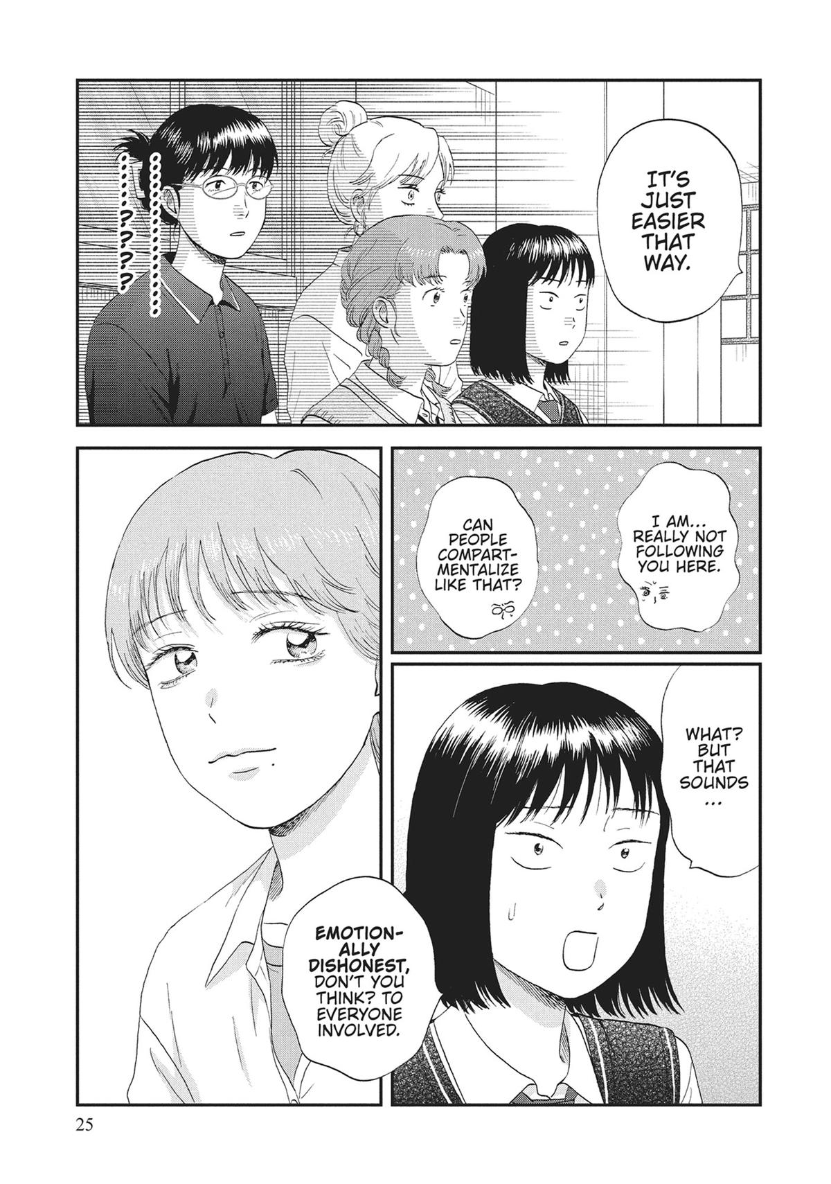 Skip and Loafer Chapter 60 - Page 26