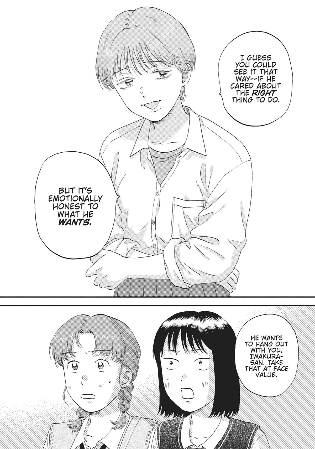 Skip and Loafer Chapter 60 - Page 27