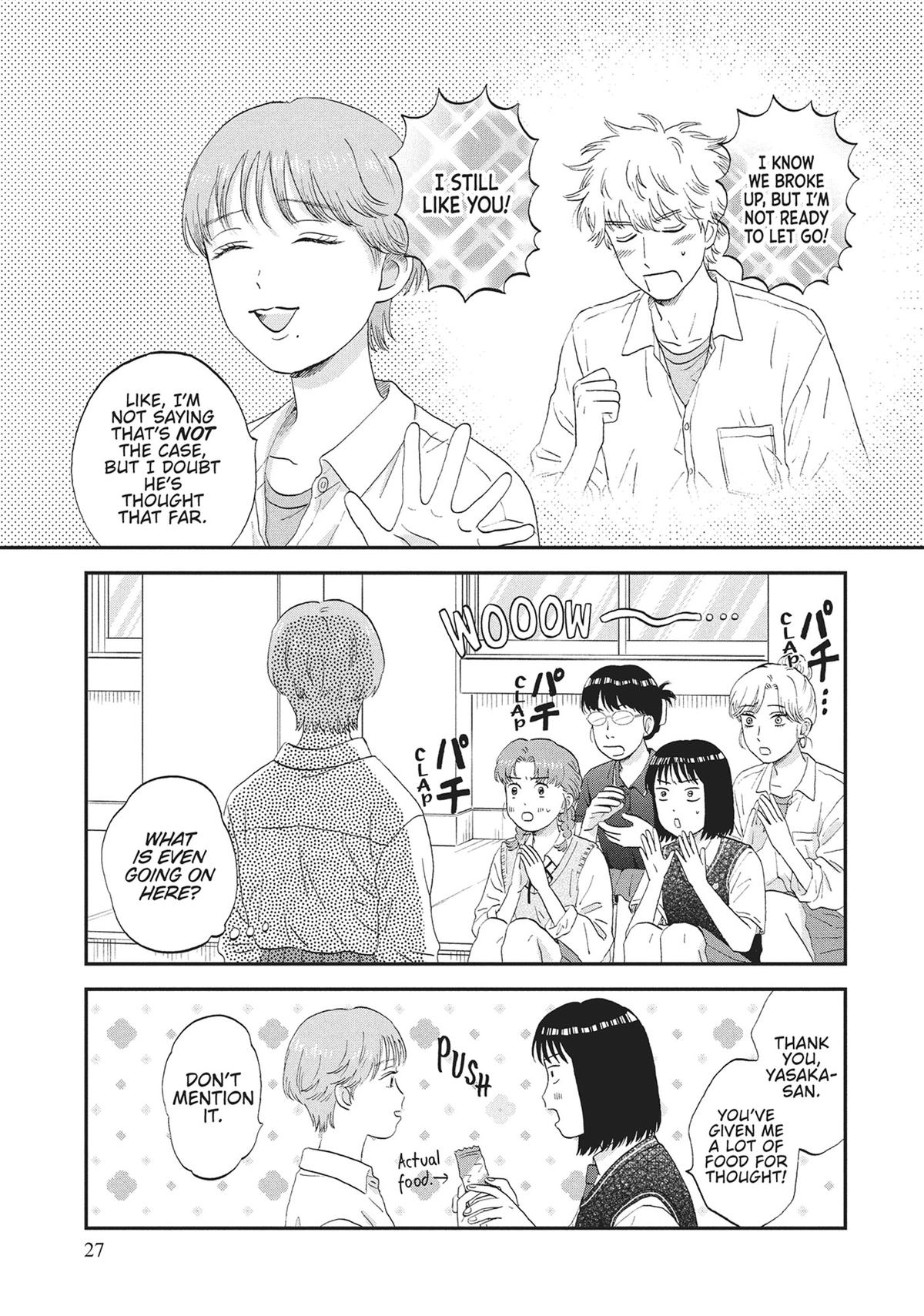 Skip and Loafer Chapter 60 - Page 28