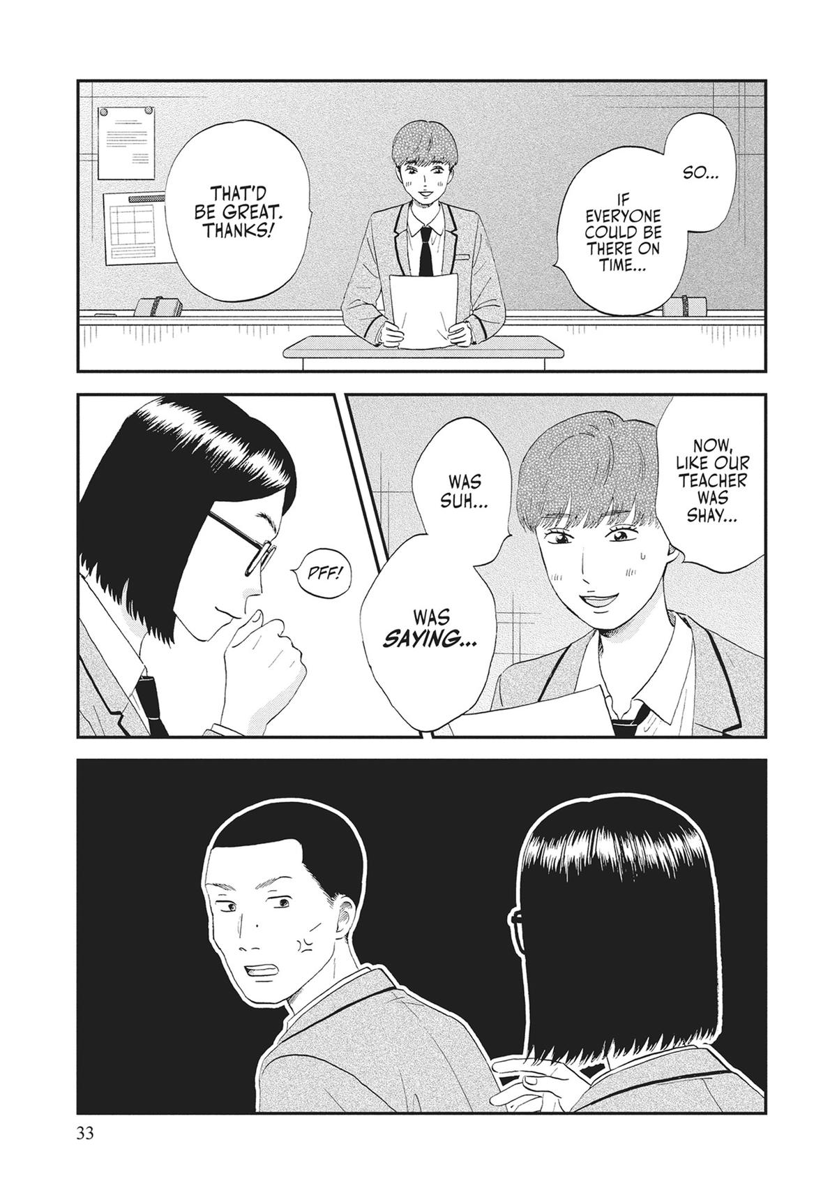 Skip and Loafer Chapter 61 - Page 3