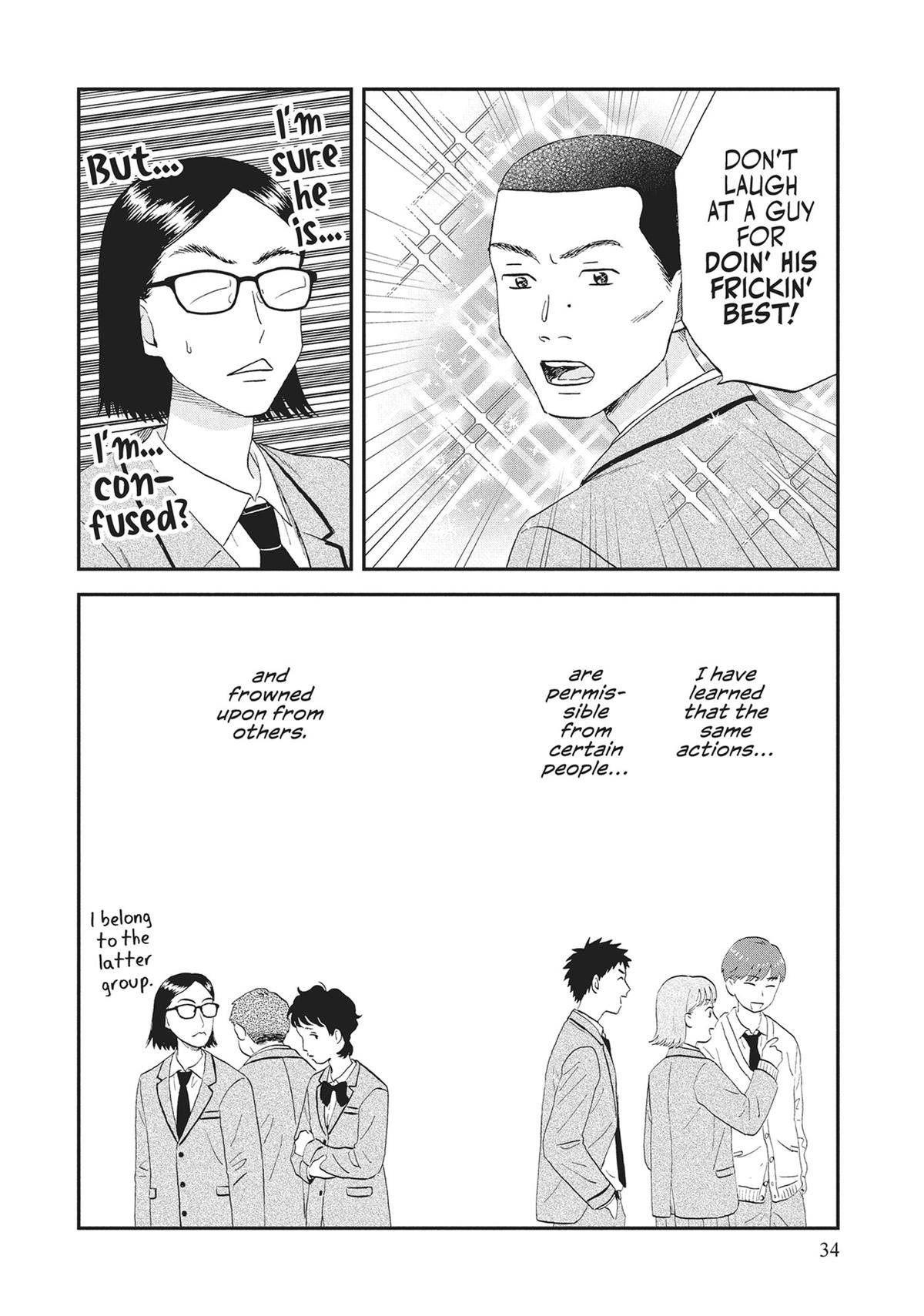 Skip and Loafer Chapter 61 - Page 4