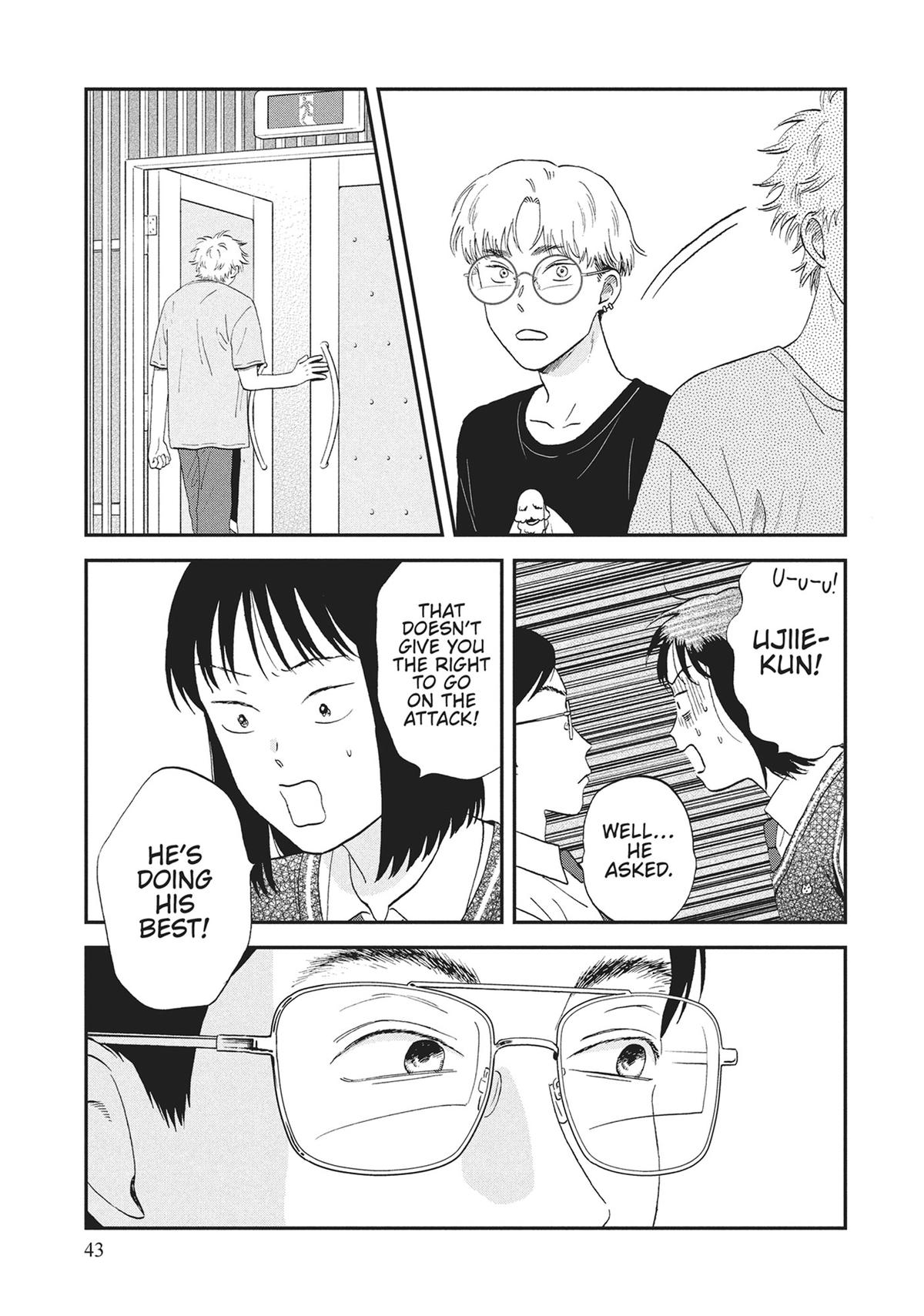 Skip and Loafer Chapter 61 - Page 13