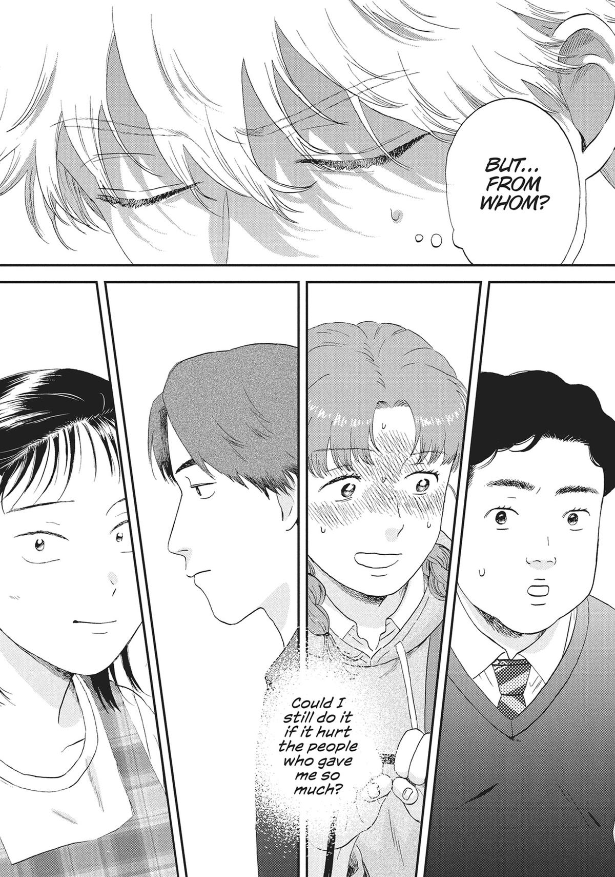 Skip and Loafer Chapter 61 - Page 19