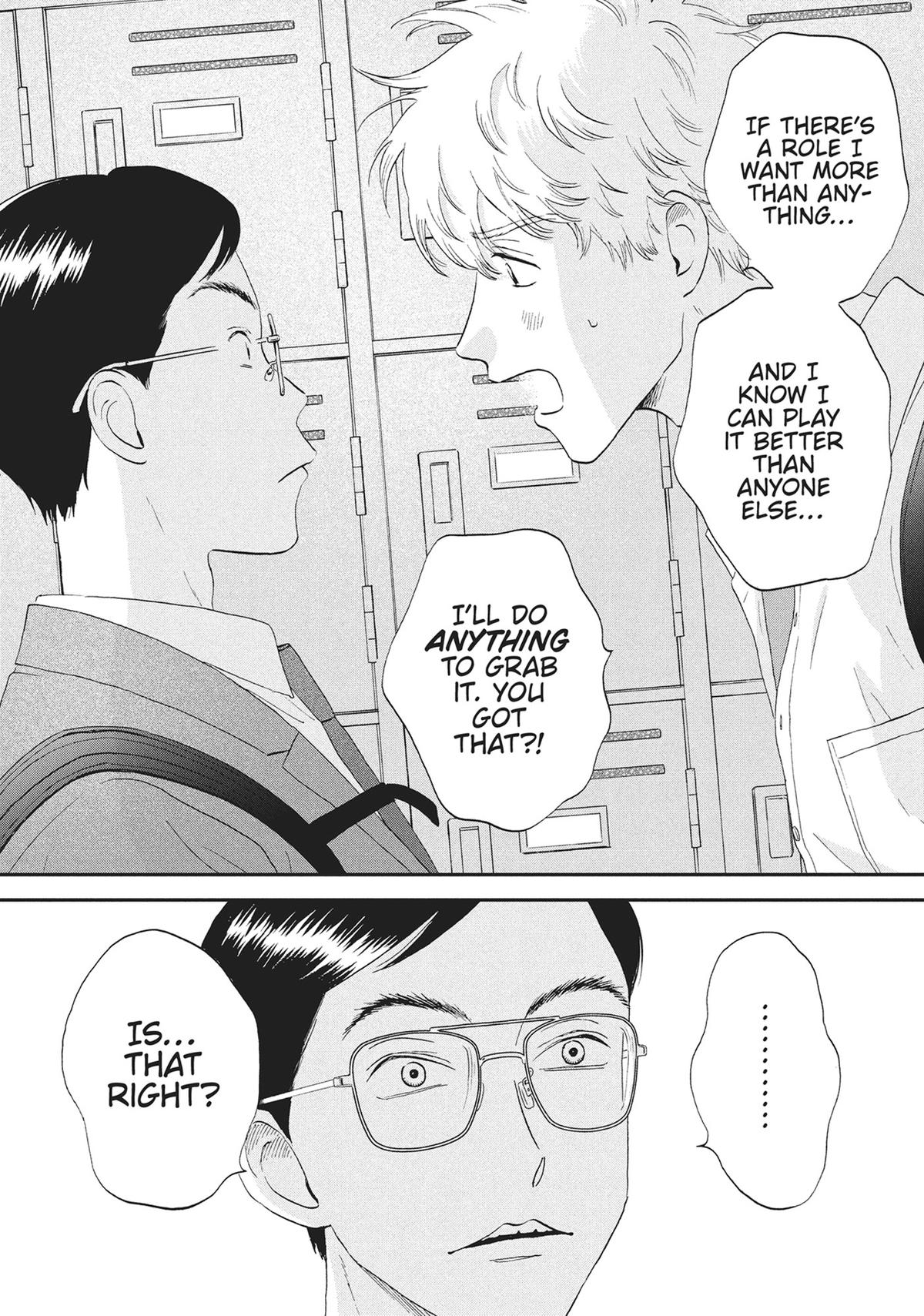 Skip and Loafer Chapter 61 - Page 26