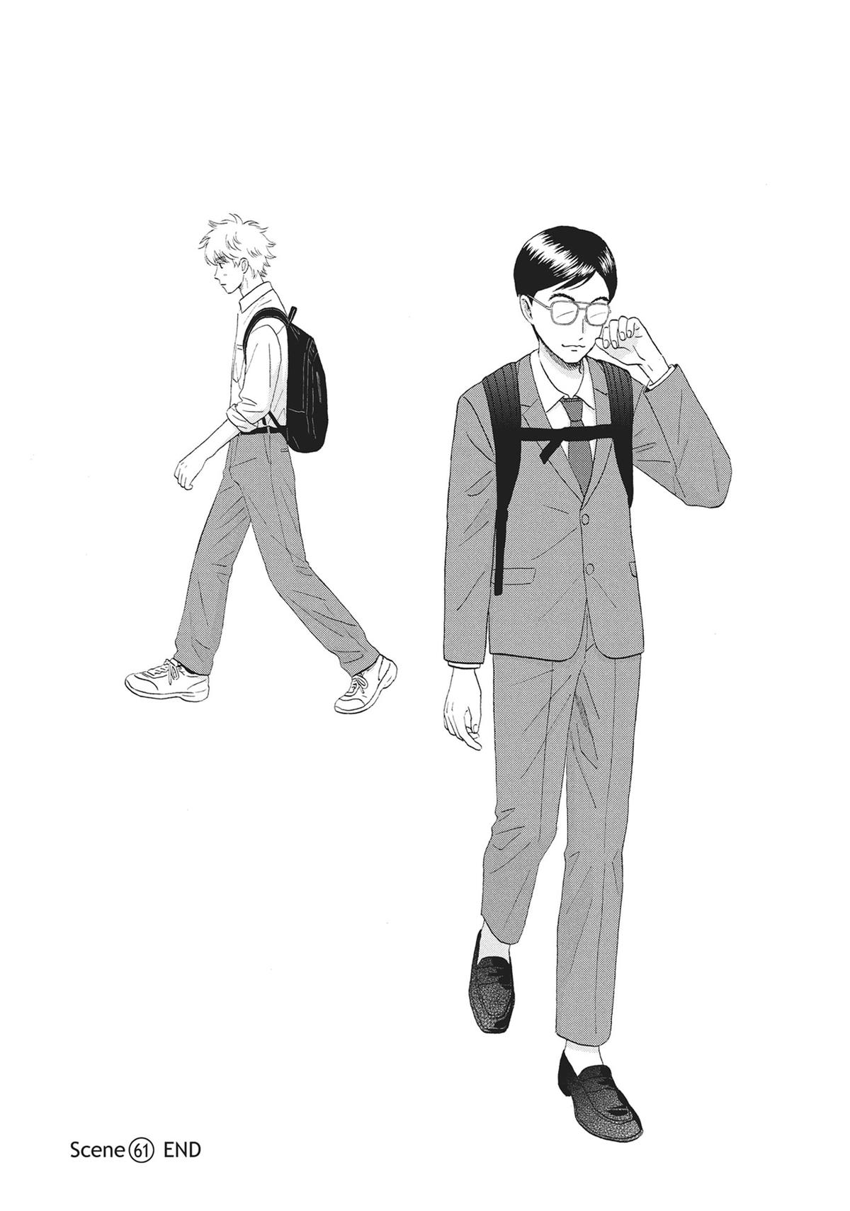 Skip and Loafer Chapter 61 - Page 28