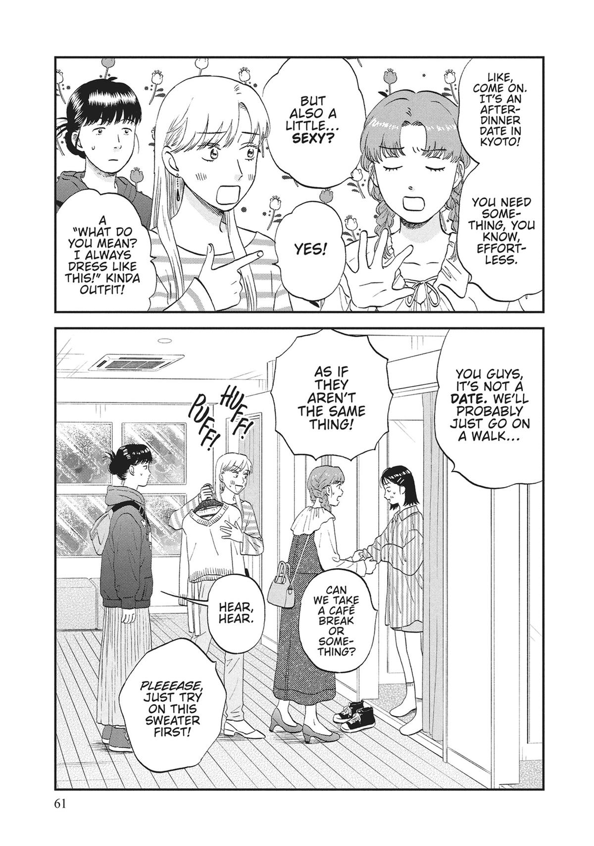 Skip and Loafer Chapter 62 - Page 3