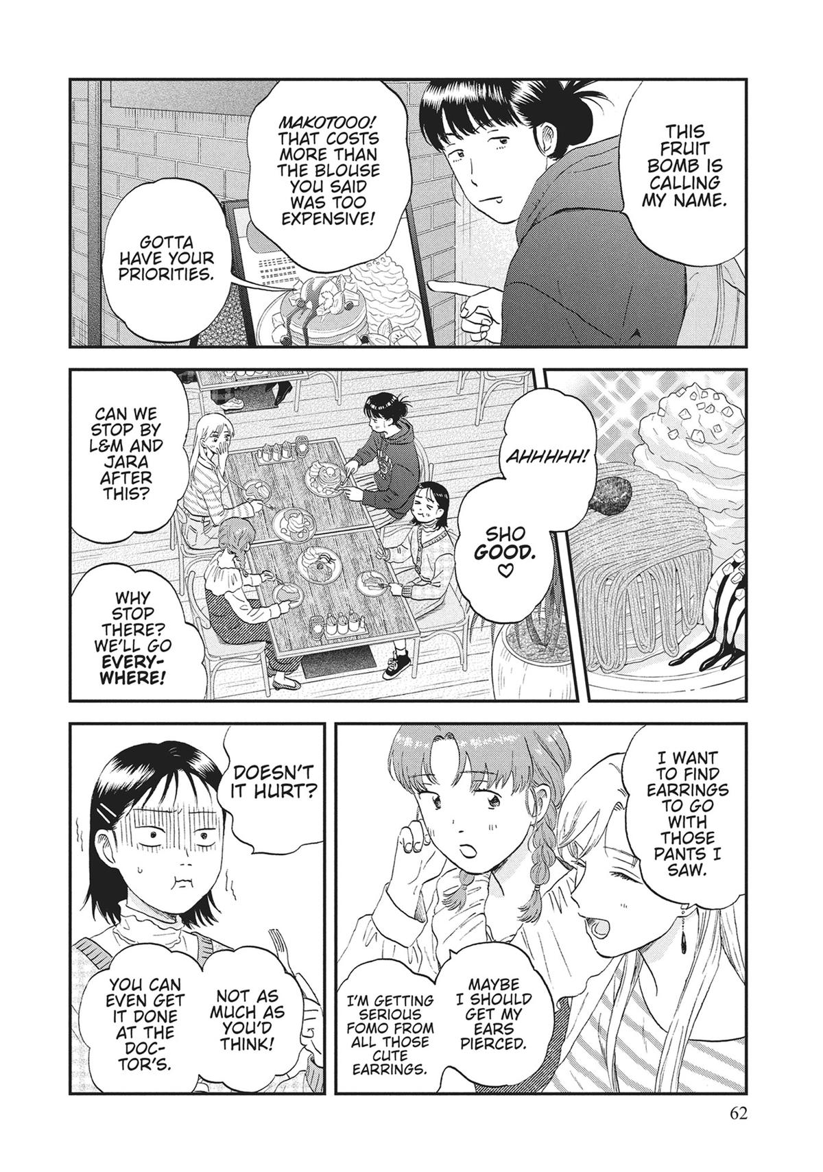 Skip and Loafer Chapter 62 - Page 4