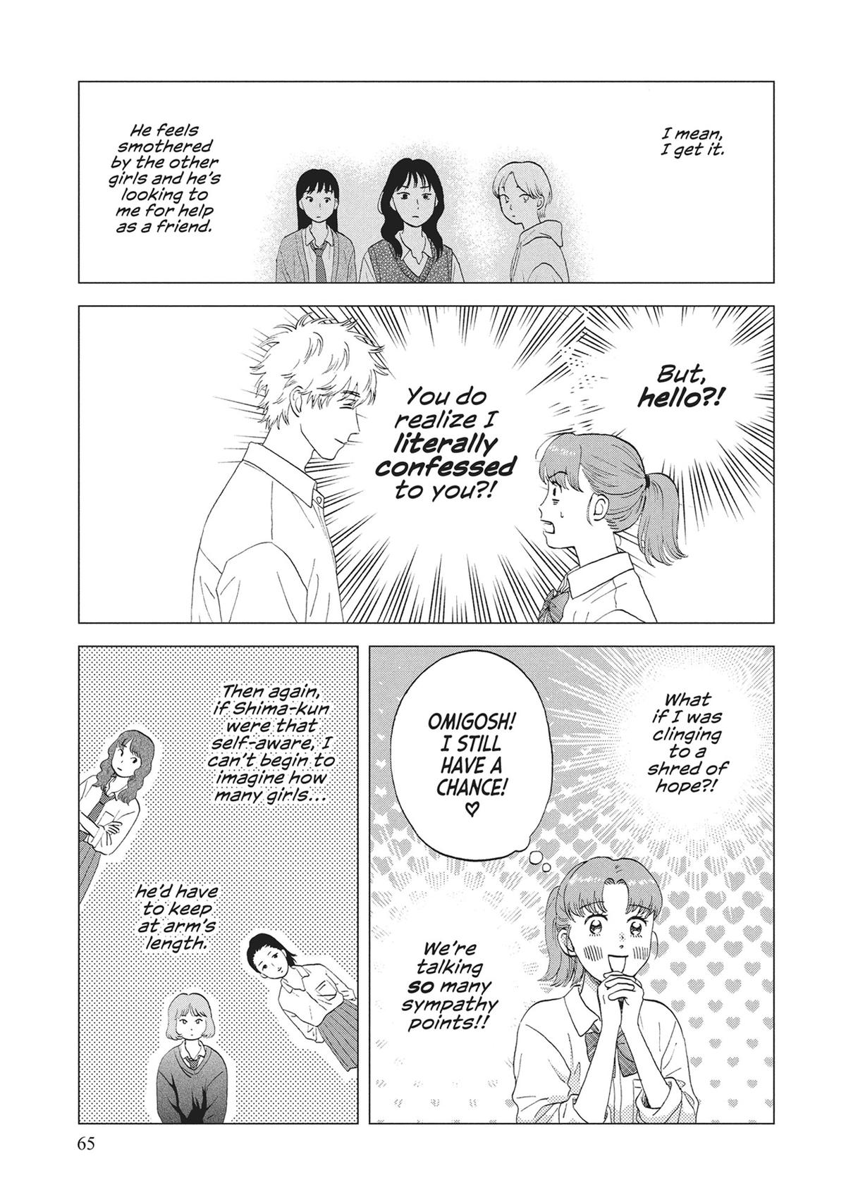 Skip and Loafer Chapter 62 - Page 7