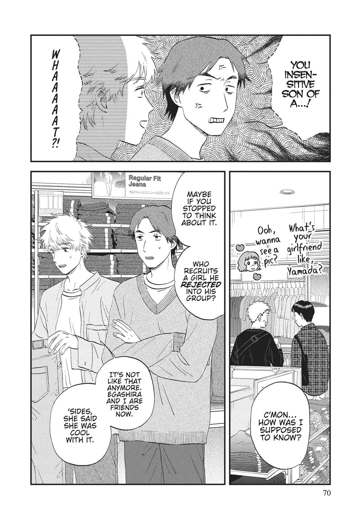 Skip and Loafer Chapter 62 - Page 12