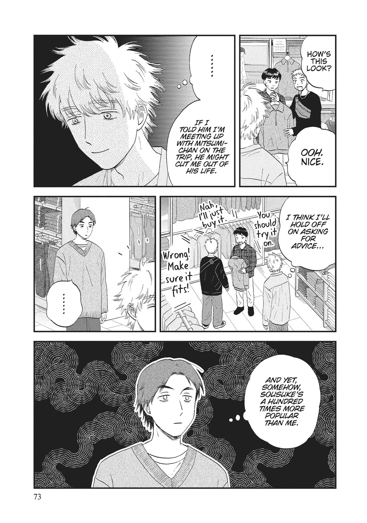 Skip and Loafer Chapter 62 - Page 15