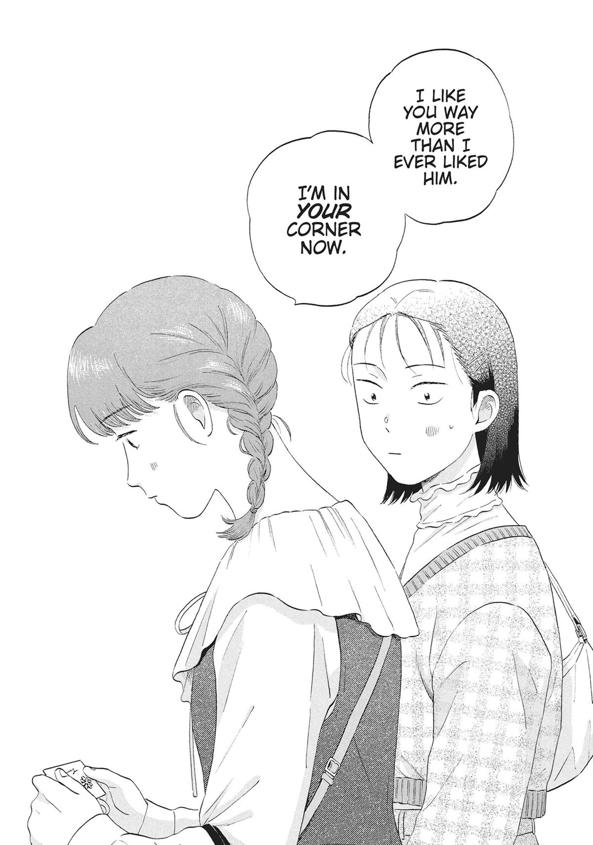 Skip and Loafer Chapter 62 - Page 21