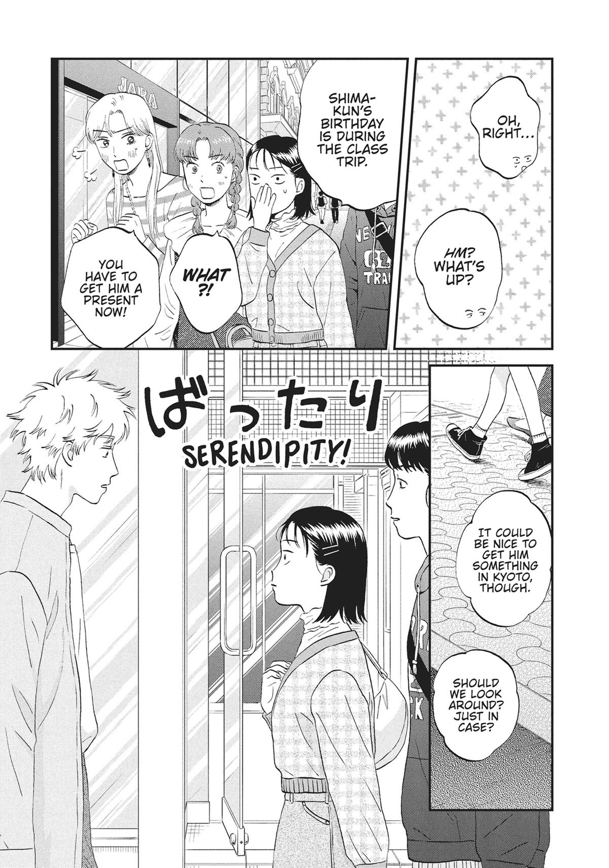 Skip and Loafer Chapter 62 - Page 24