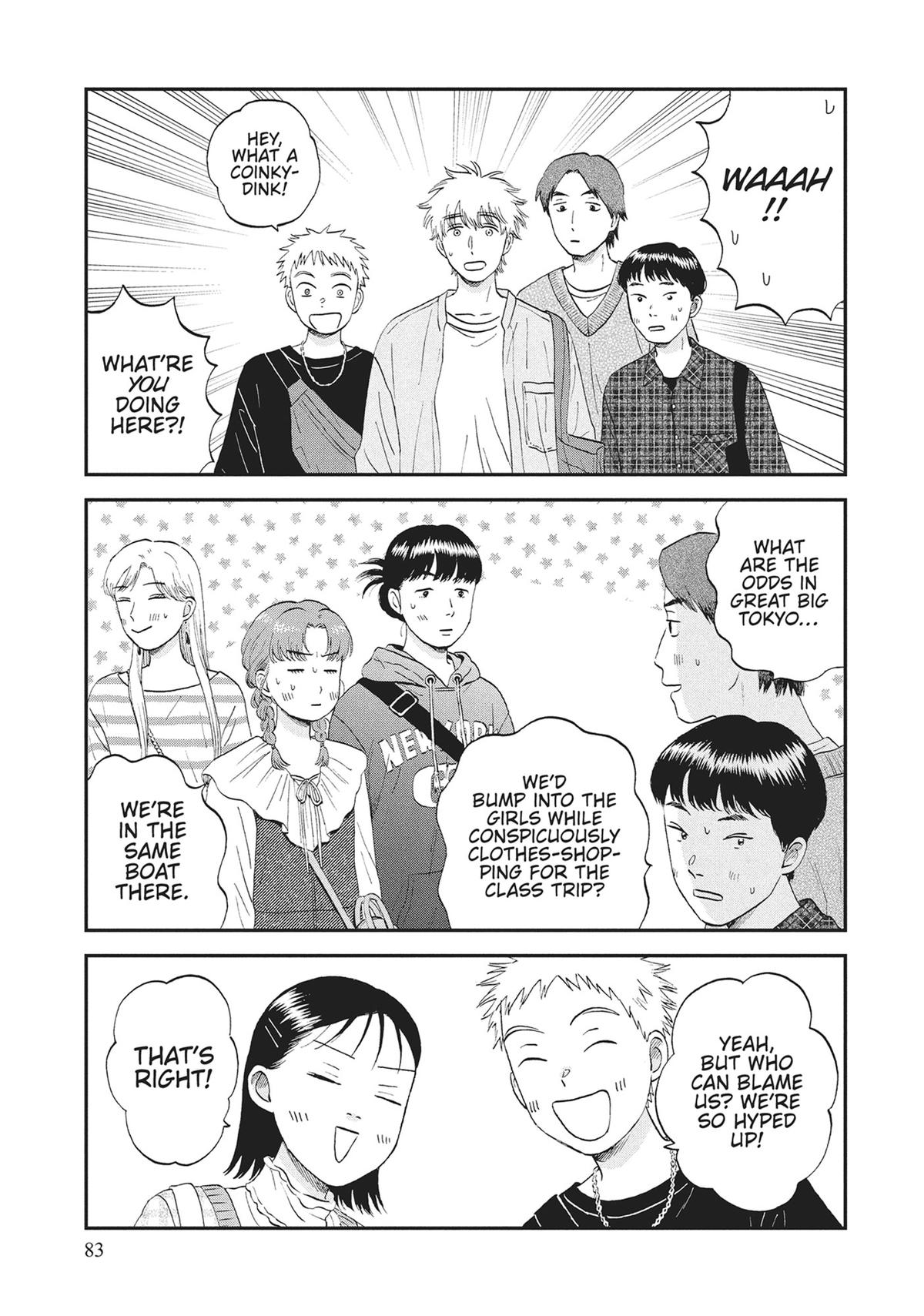 Skip and Loafer Chapter 62 - Page 25