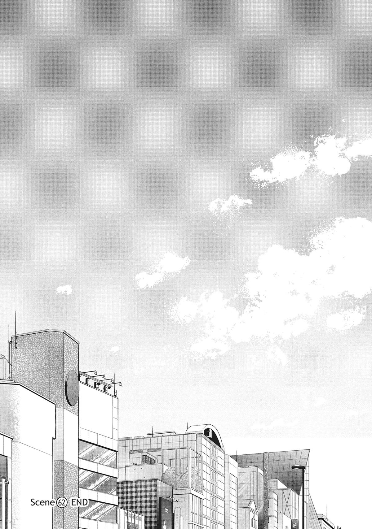 Skip and Loafer Chapter 62 - Page 28