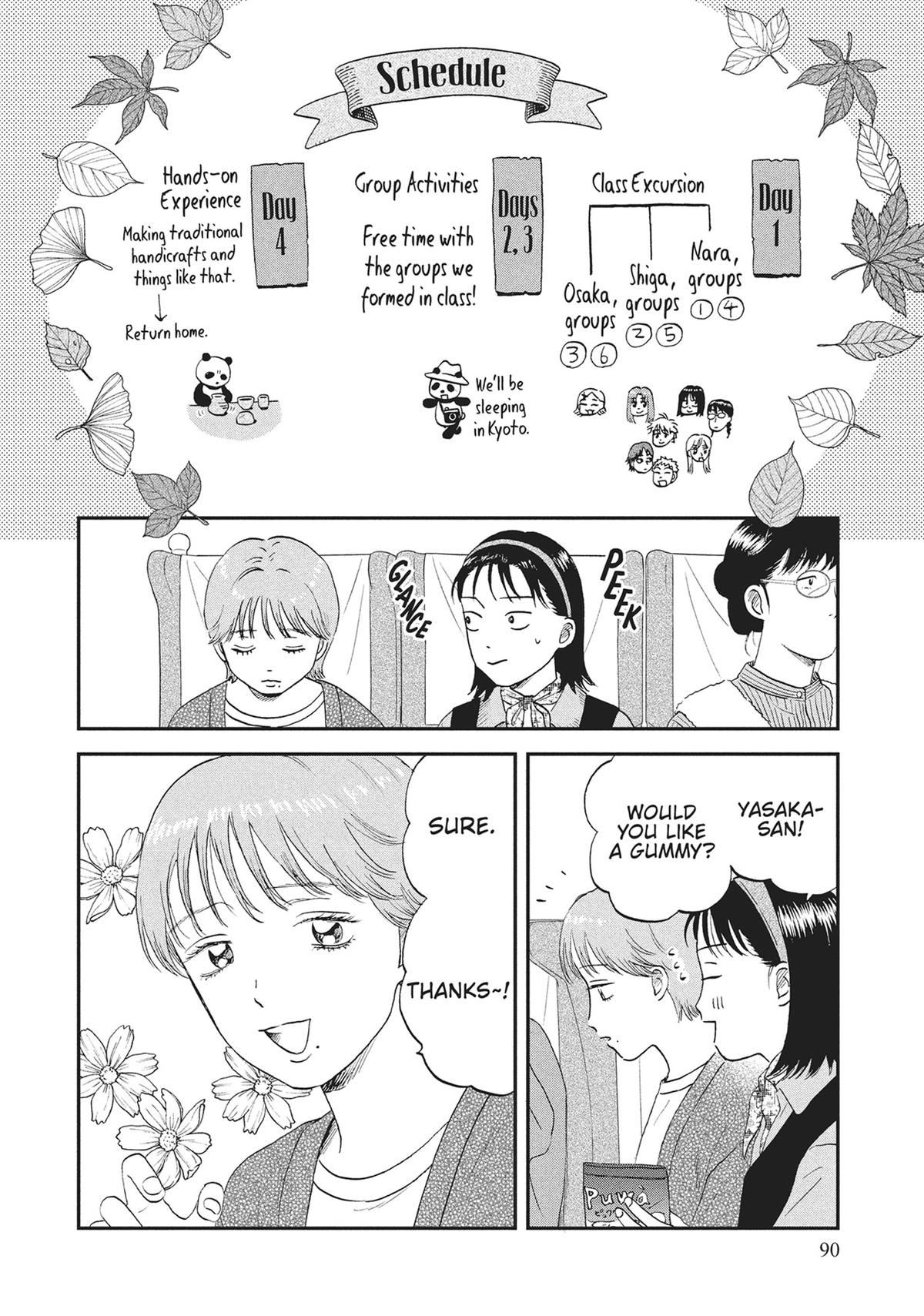 Skip and Loafer Chapter 63 - Page 3
