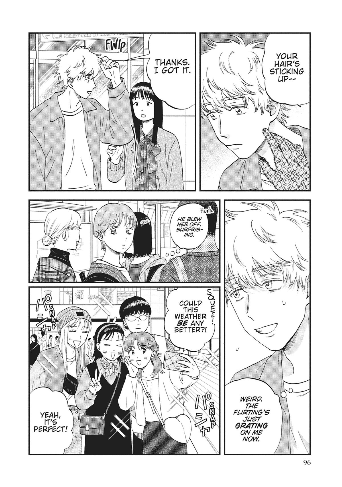 Skip and Loafer Chapter 63 - Page 9