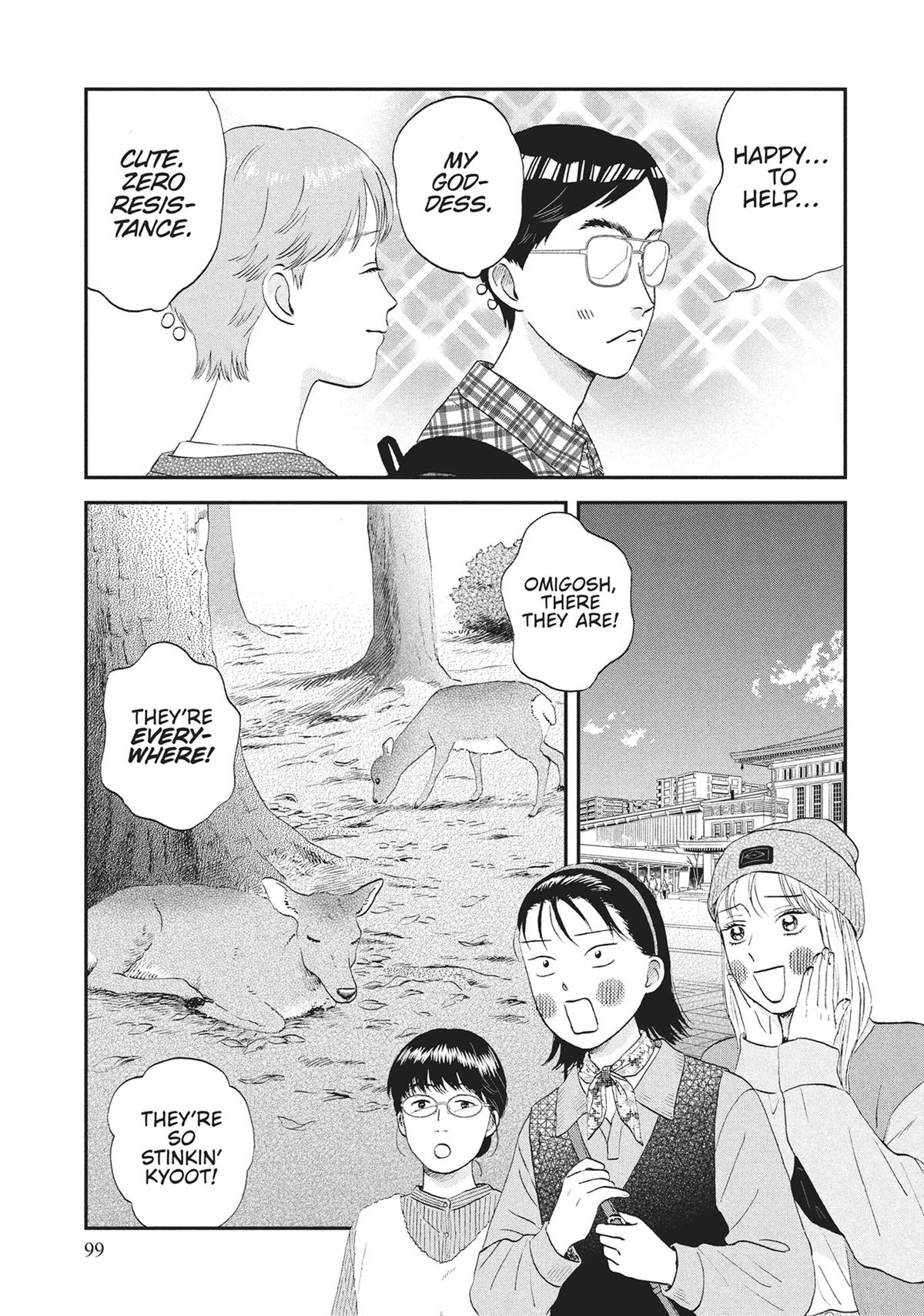 Skip and Loafer Chapter 63 - Page 12