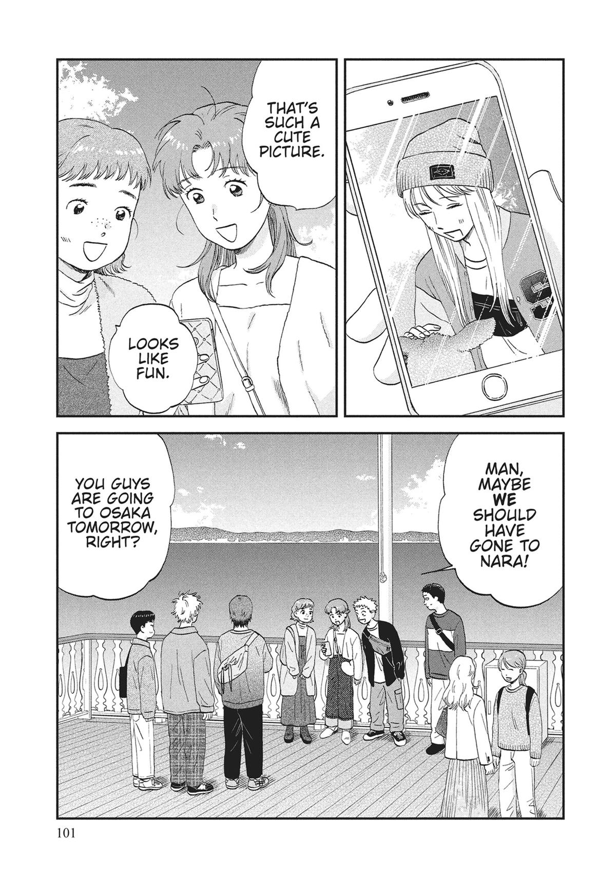 Skip and Loafer Chapter 63 - Page 14