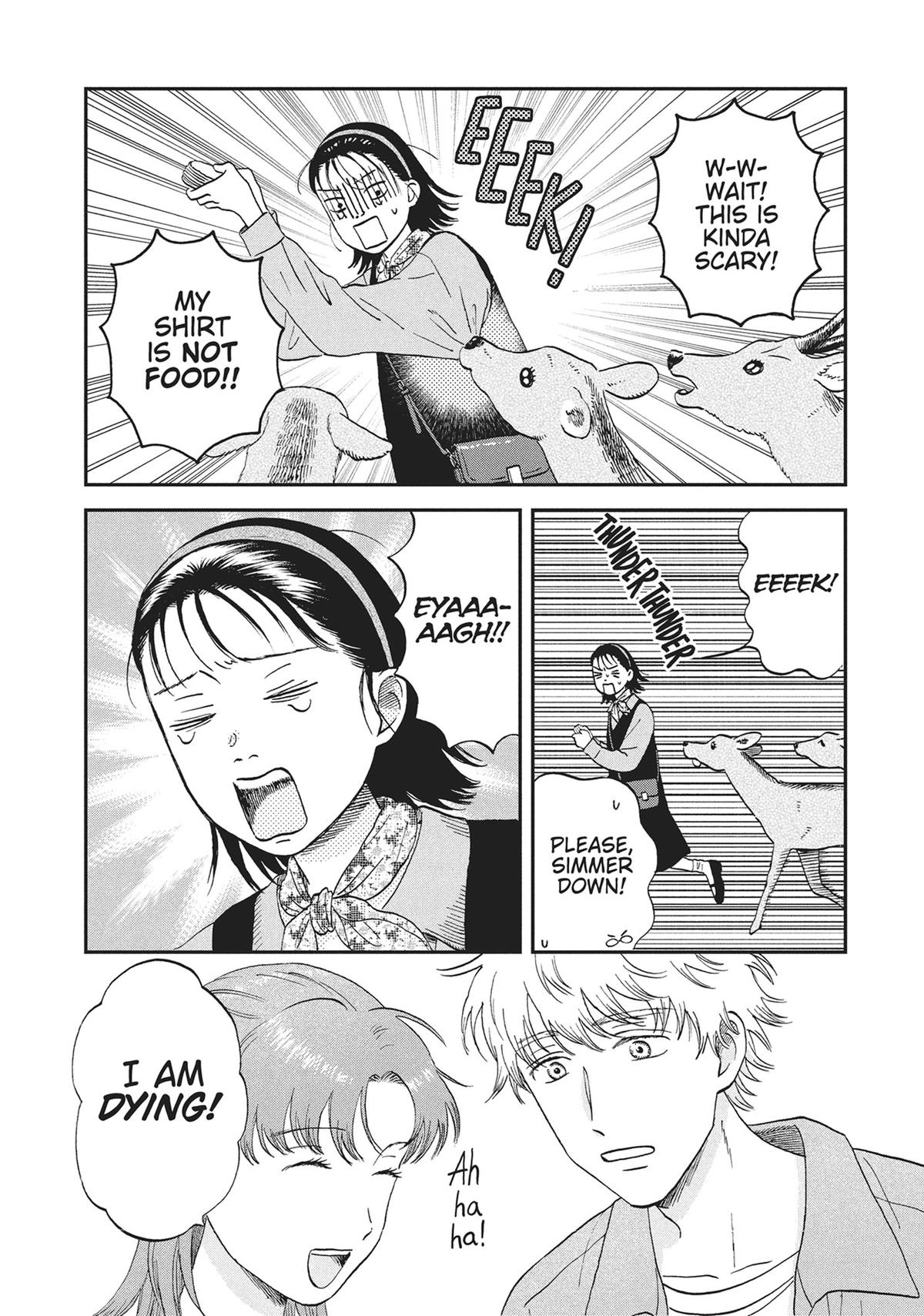 Skip and Loafer Chapter 63 - Page 16