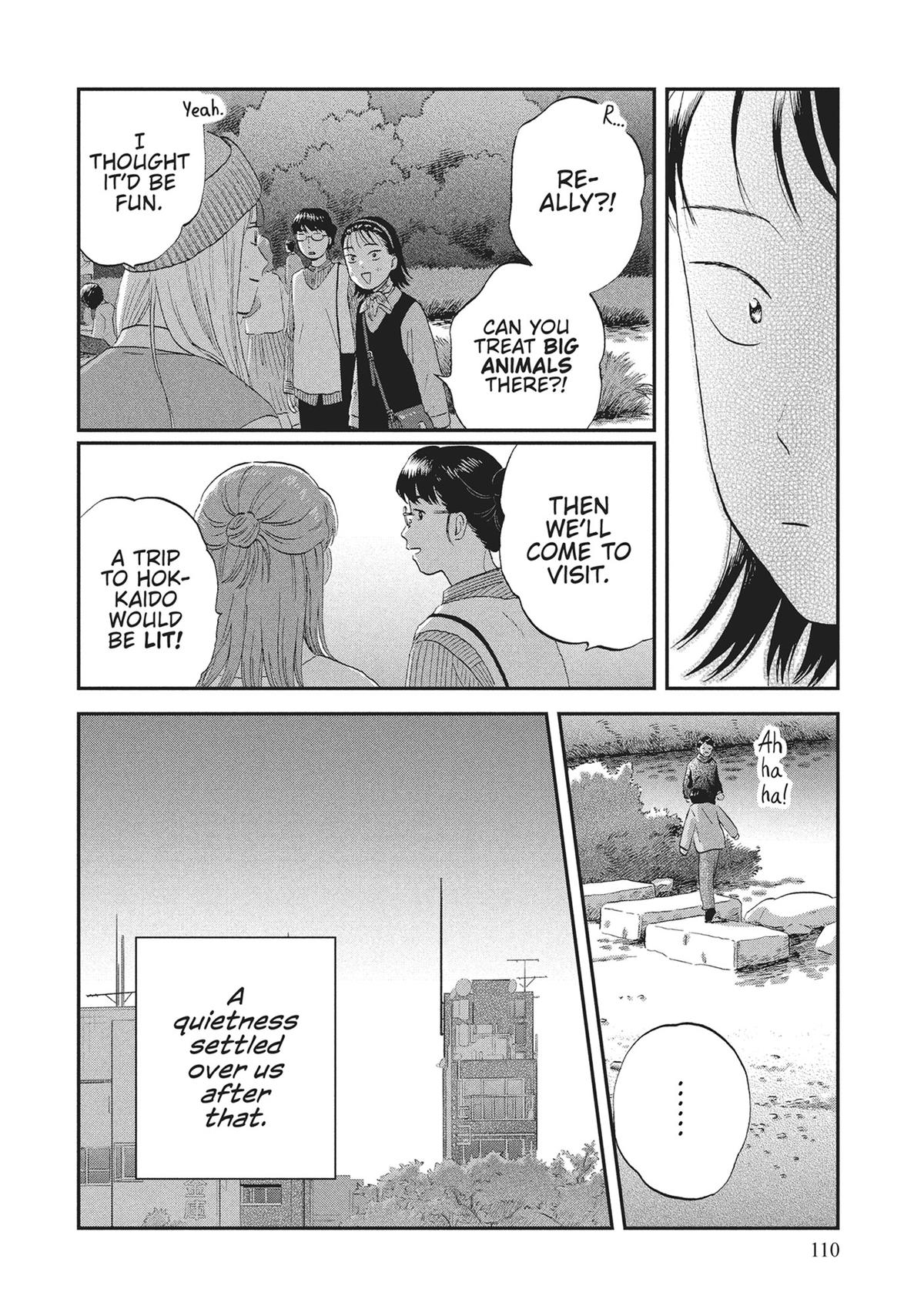 Skip and Loafer Chapter 63 - Page 23