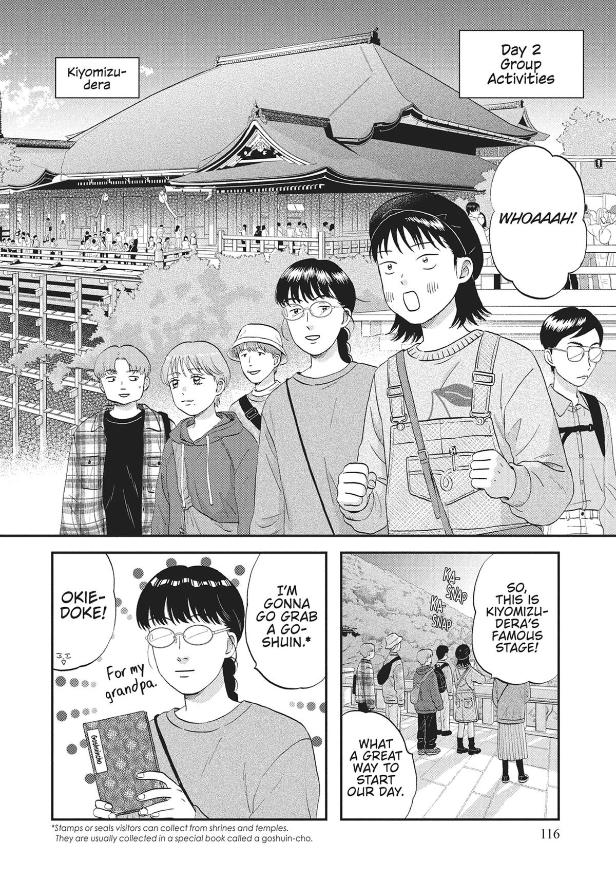 Skip and Loafer Chapter 64 - Page 2