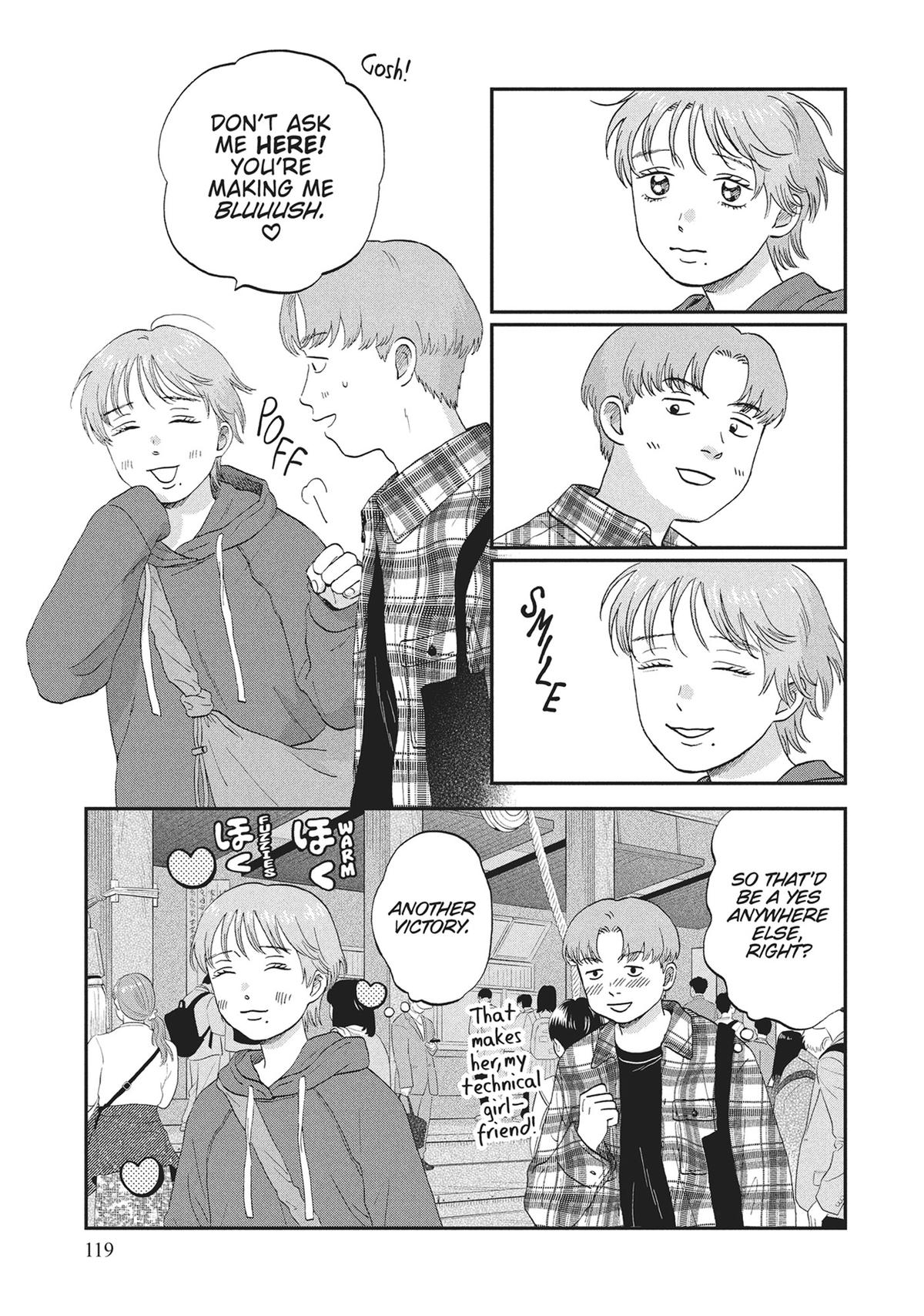 Skip and Loafer Chapter 64 - Page 5