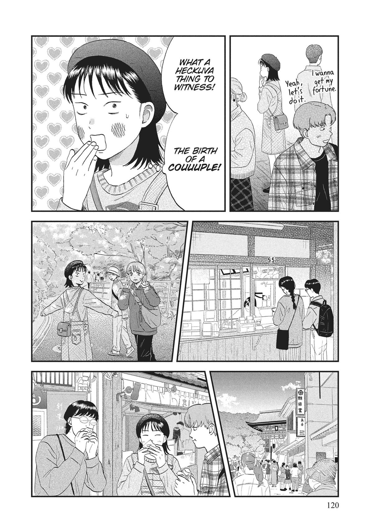 Skip and Loafer Chapter 64 - Page 6