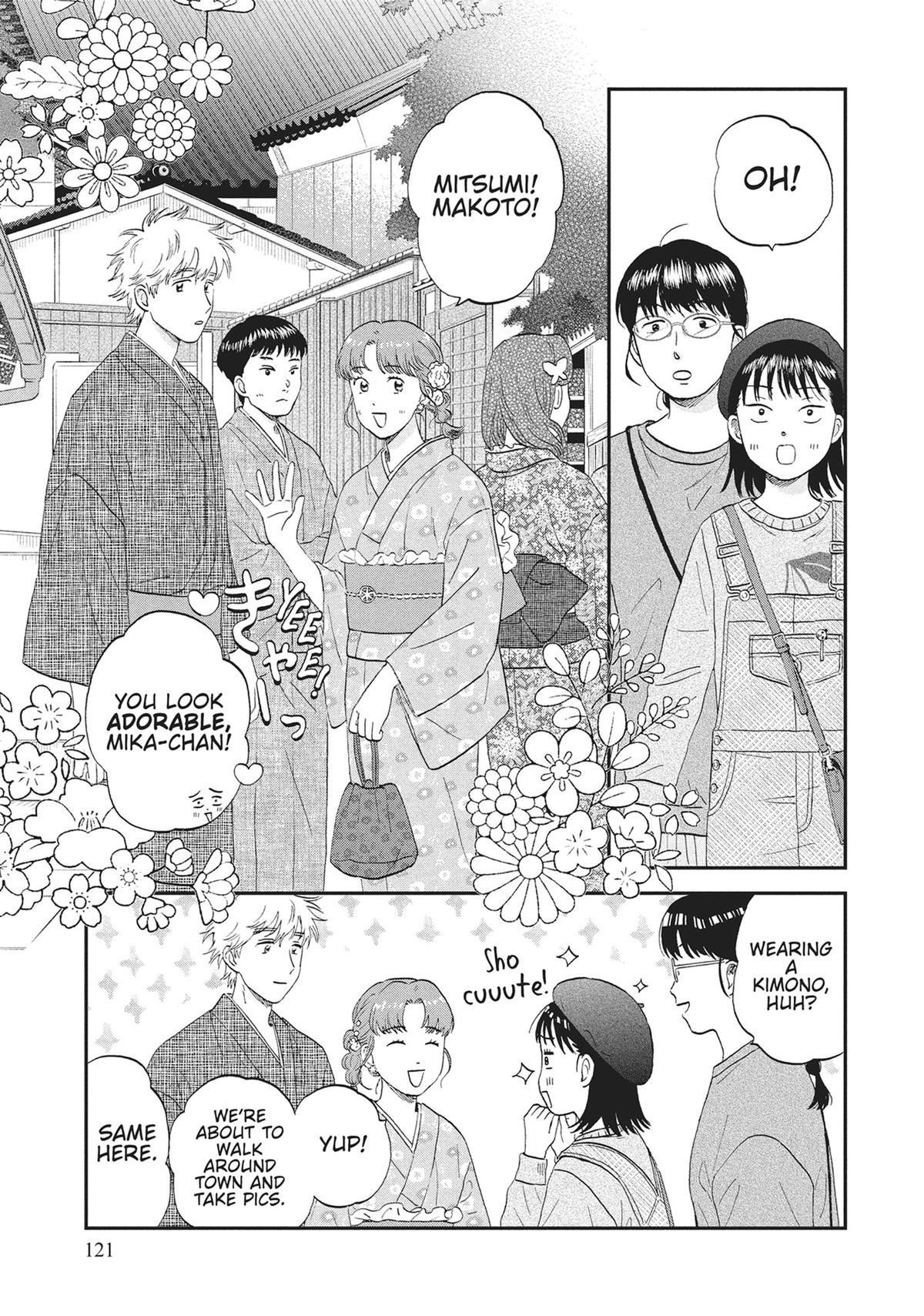 Skip and Loafer Chapter 64 - Page 7
