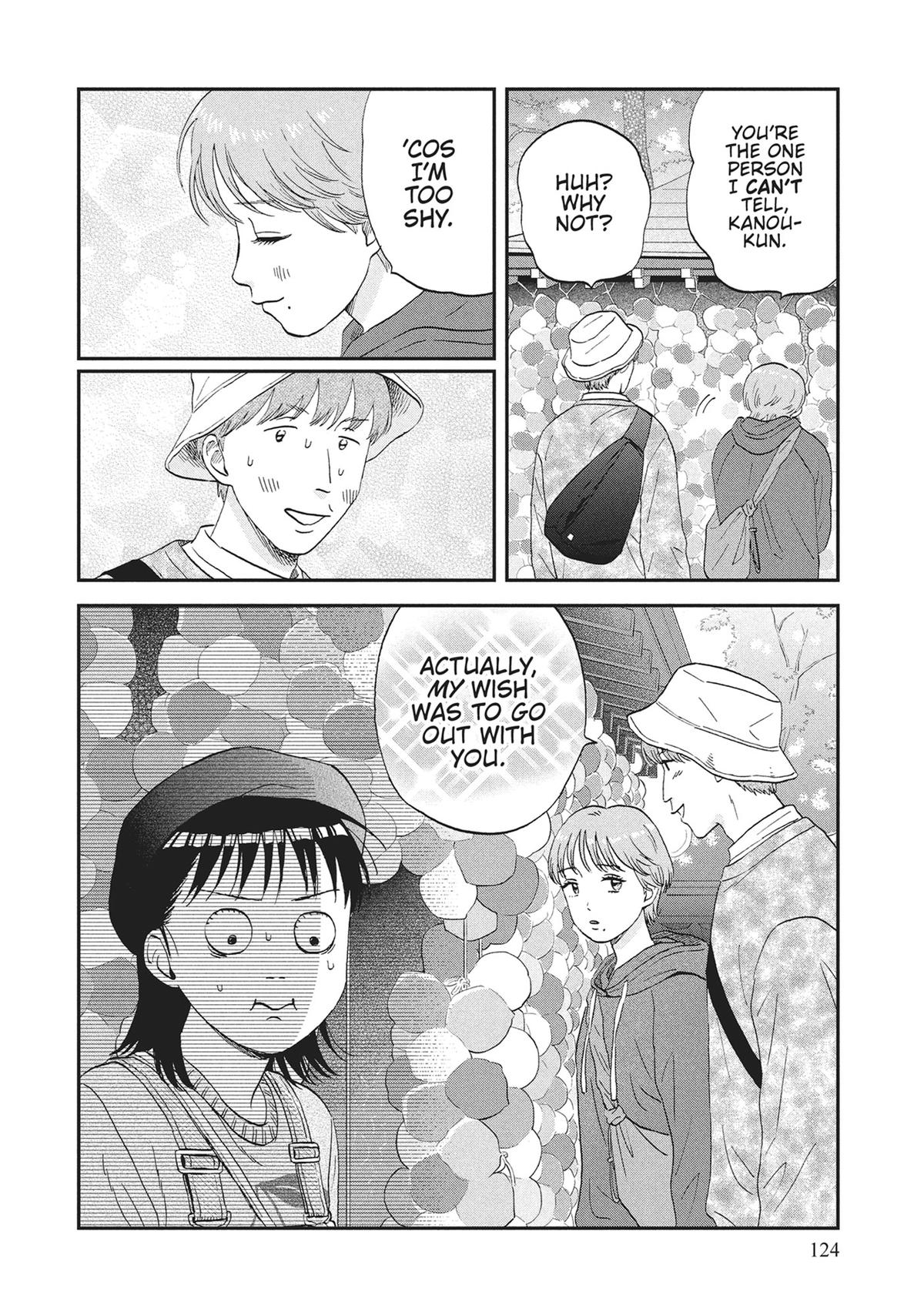 Skip and Loafer Chapter 64 - Page 10