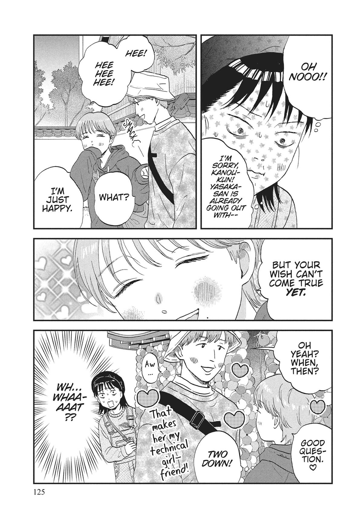 Skip and Loafer Chapter 64 - Page 11