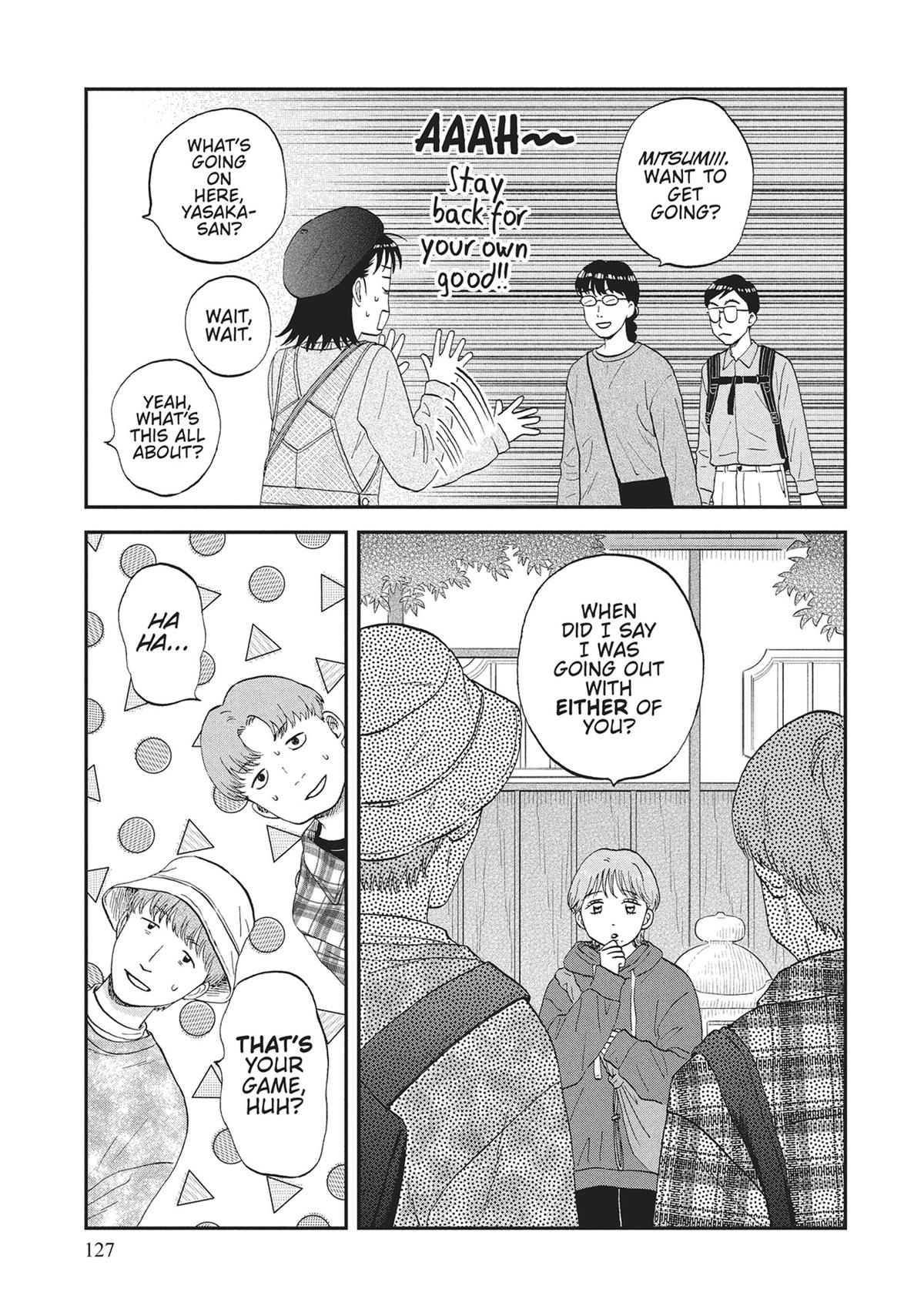 Skip and Loafer Chapter 64 - Page 13