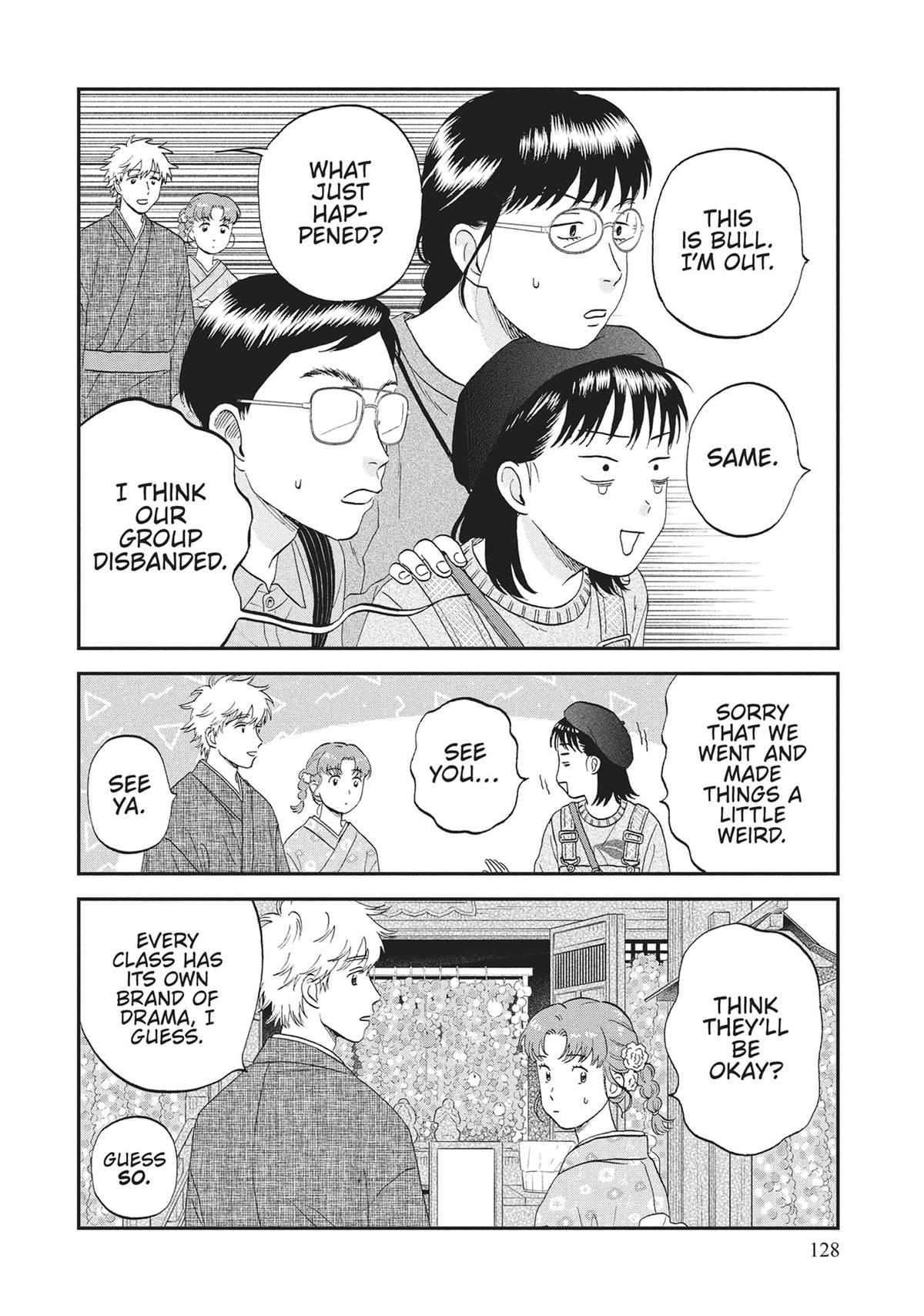 Skip and Loafer Chapter 64 - Page 14