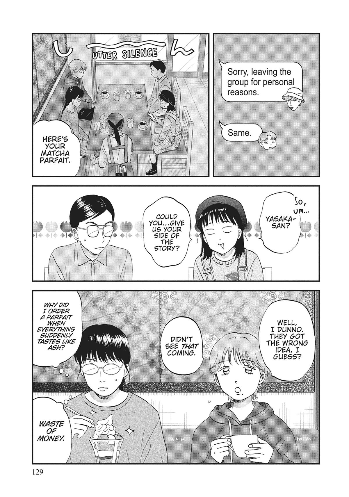 Skip and Loafer Chapter 64 - Page 15