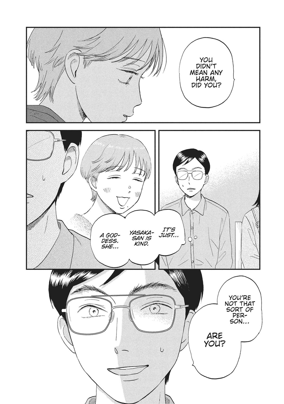 Skip and Loafer Chapter 64 - Page 19