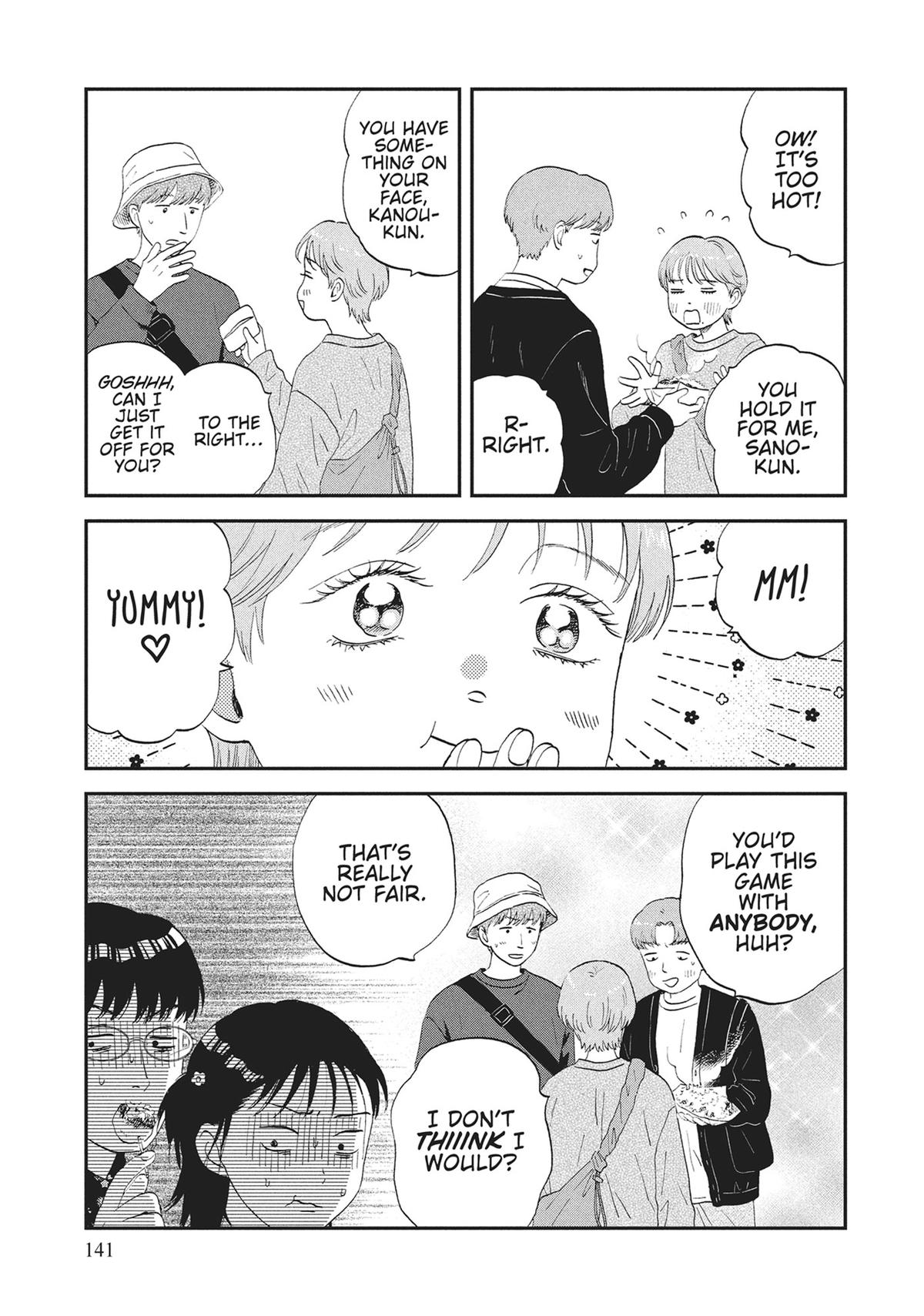 Skip and Loafer Chapter 65 - Page 3