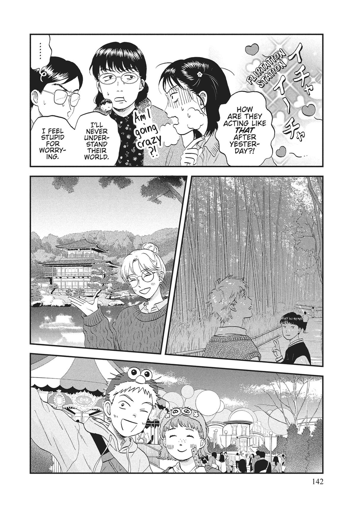 Skip and Loafer Chapter 65 - Page 4