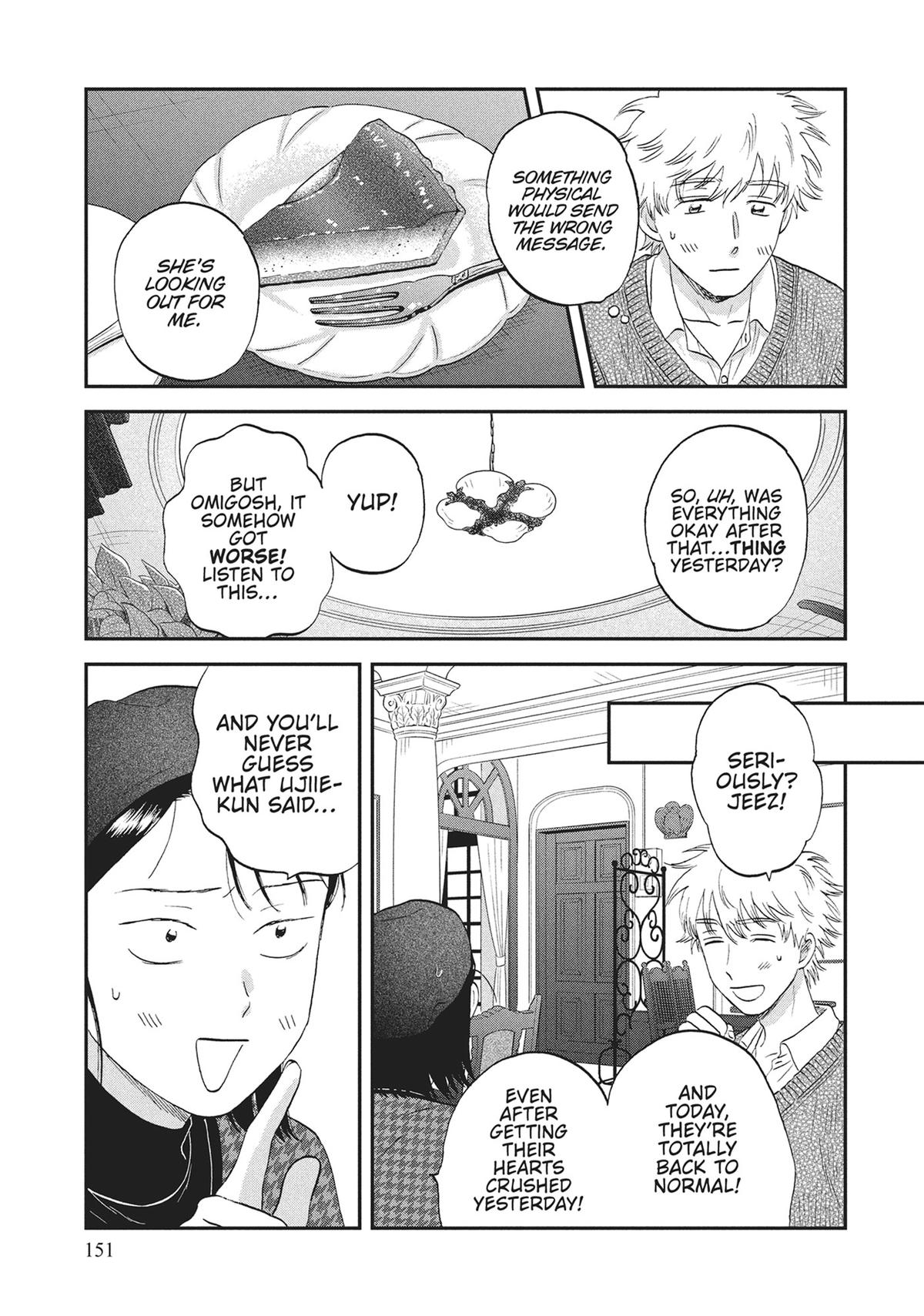 Skip and Loafer Chapter 65 - Page 13