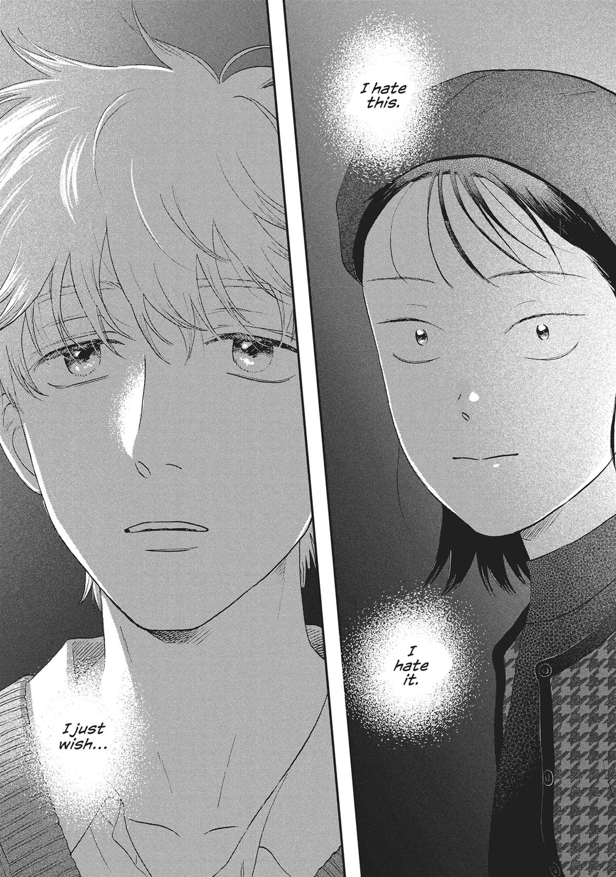 Skip and Loafer Chapter 65 - Page 24