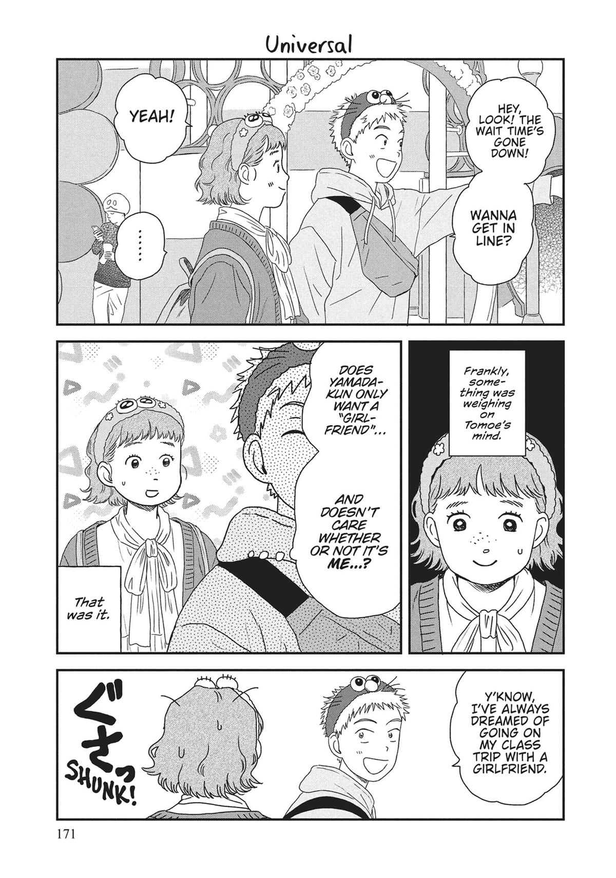 Skip and Loafer Chapter 65 - Page 33