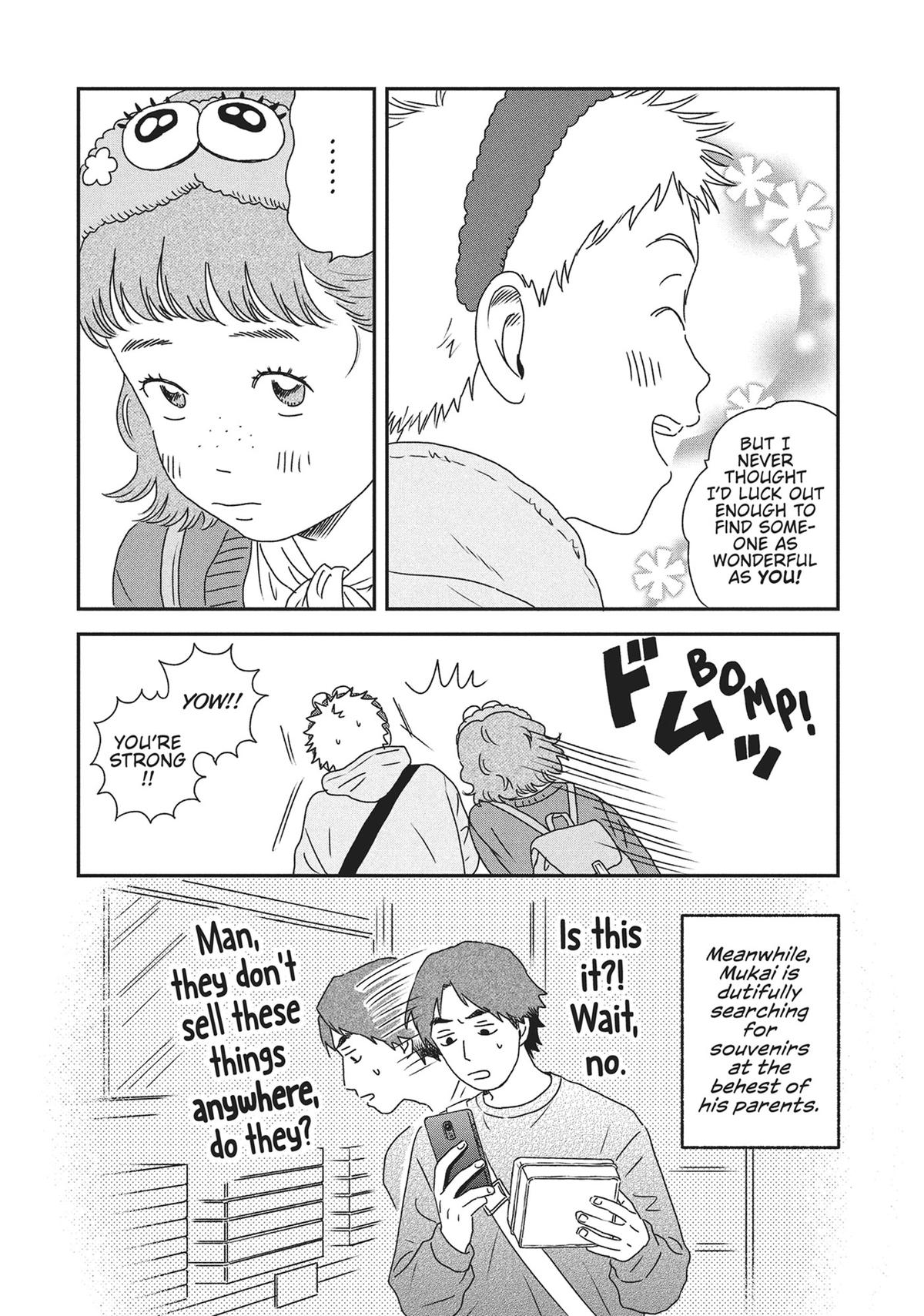 Skip and Loafer Chapter 65 - Page 34