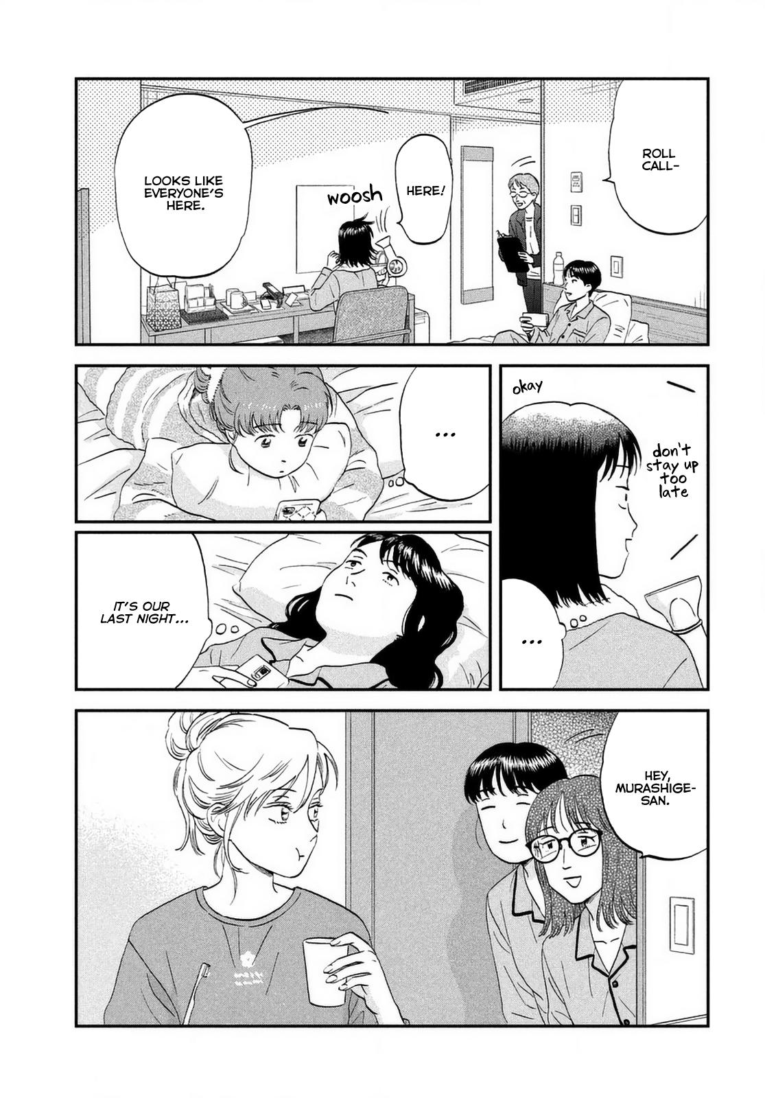 Skip and Loafer Chapter 66 - Page 4