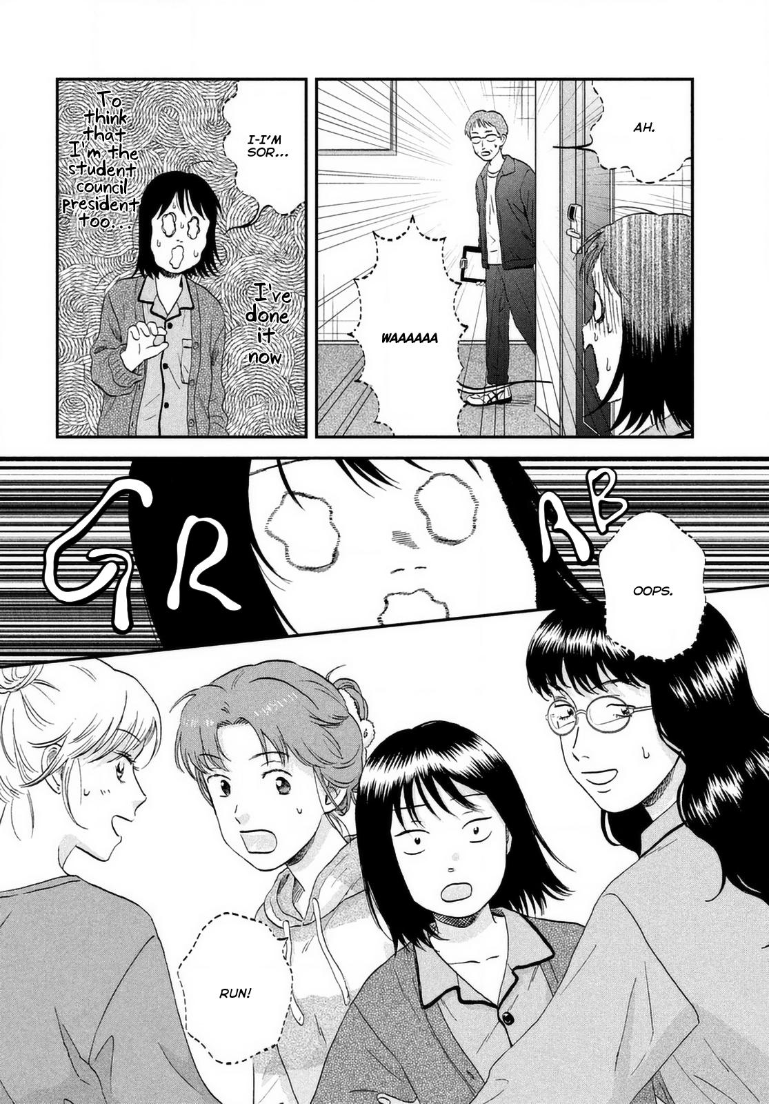 Skip and Loafer Chapter 66 - Page 7