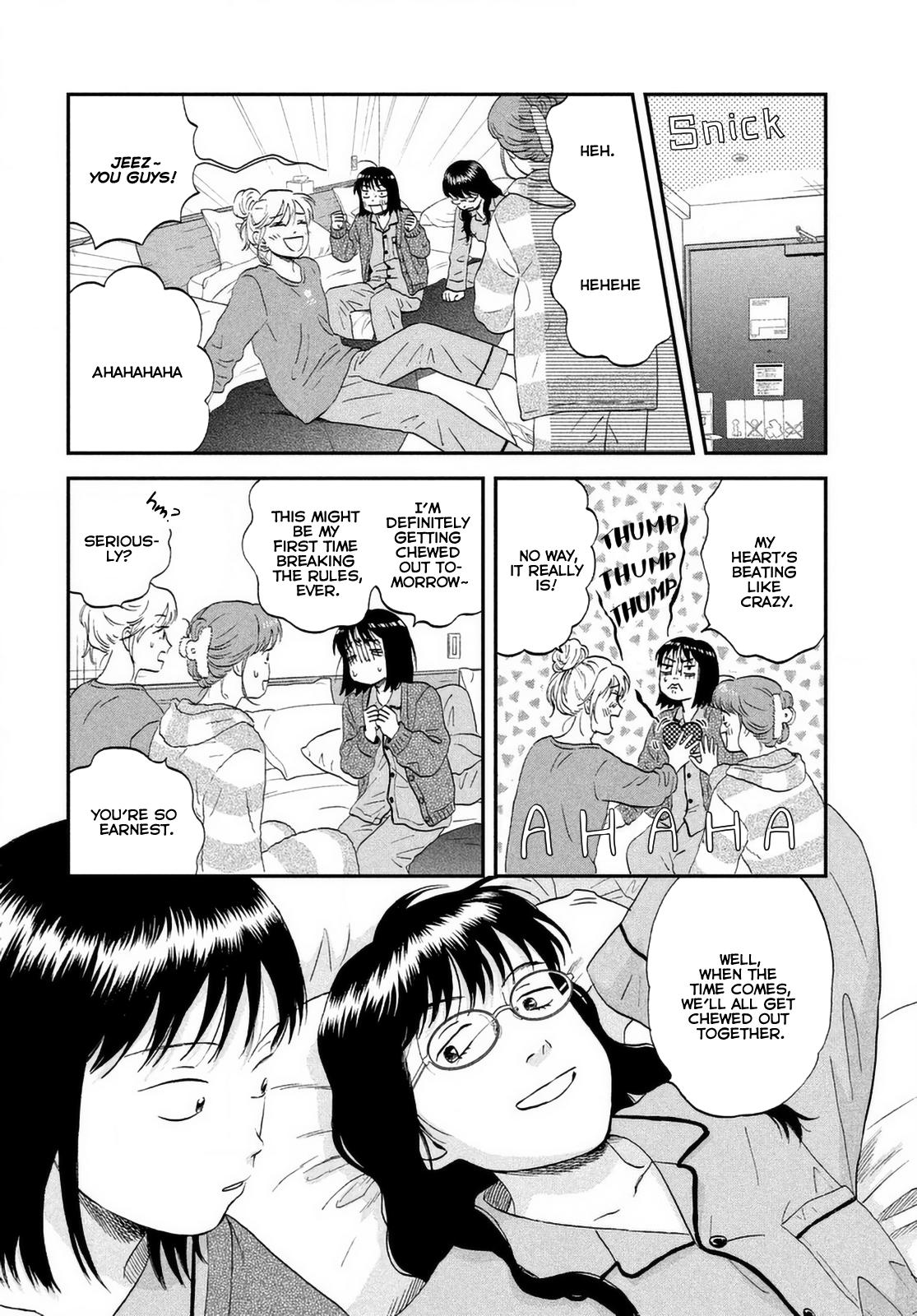 Skip and Loafer Chapter 66 - Page 9