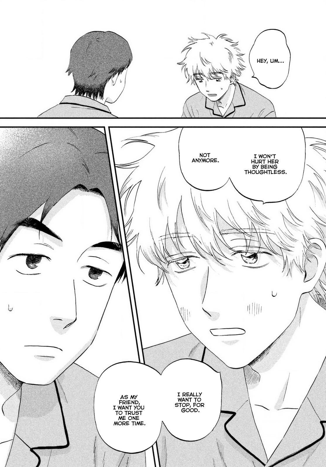 Skip and Loafer Chapter 66 - Page 13